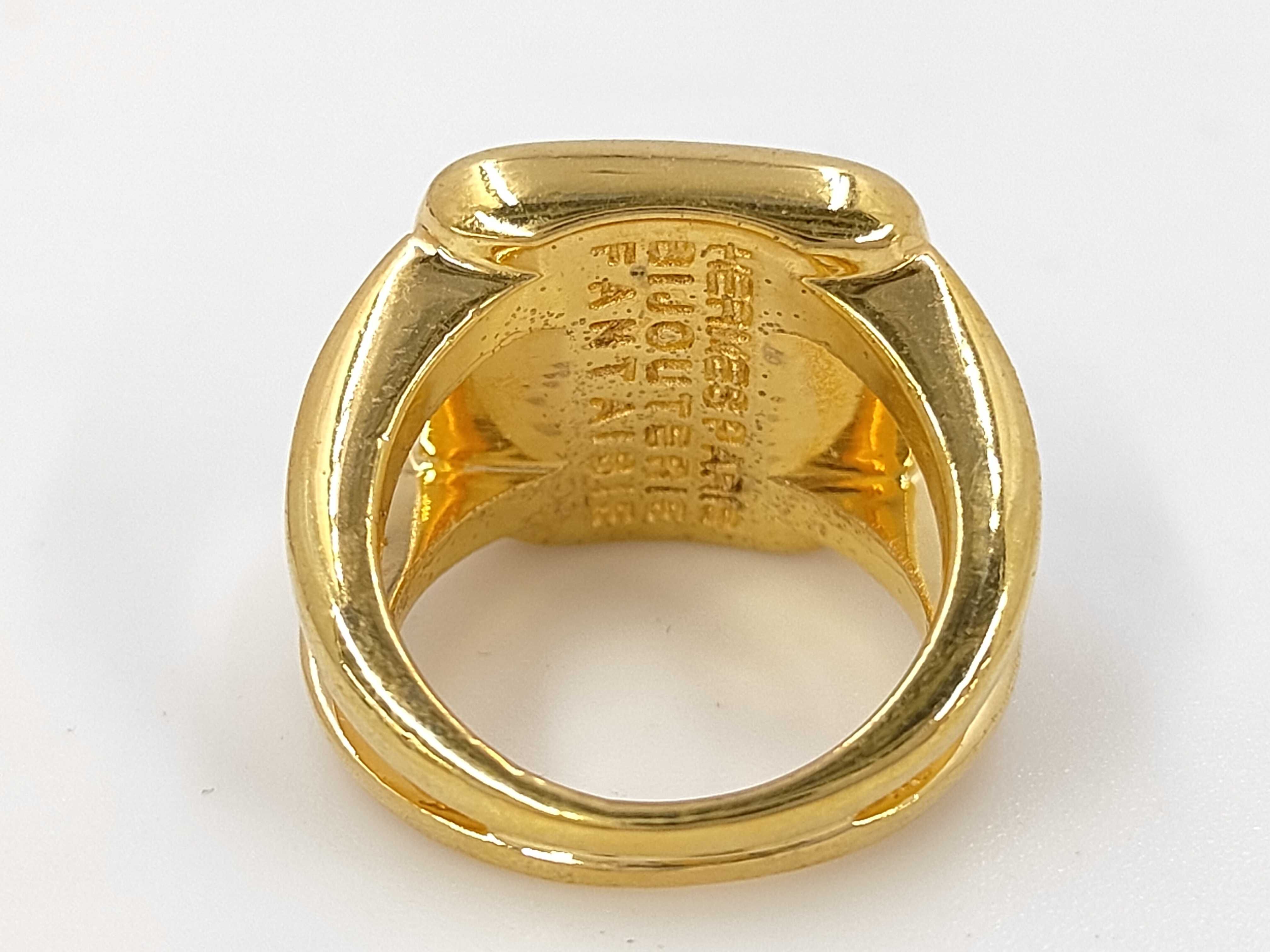 Corozo Gold Ring — view 4
