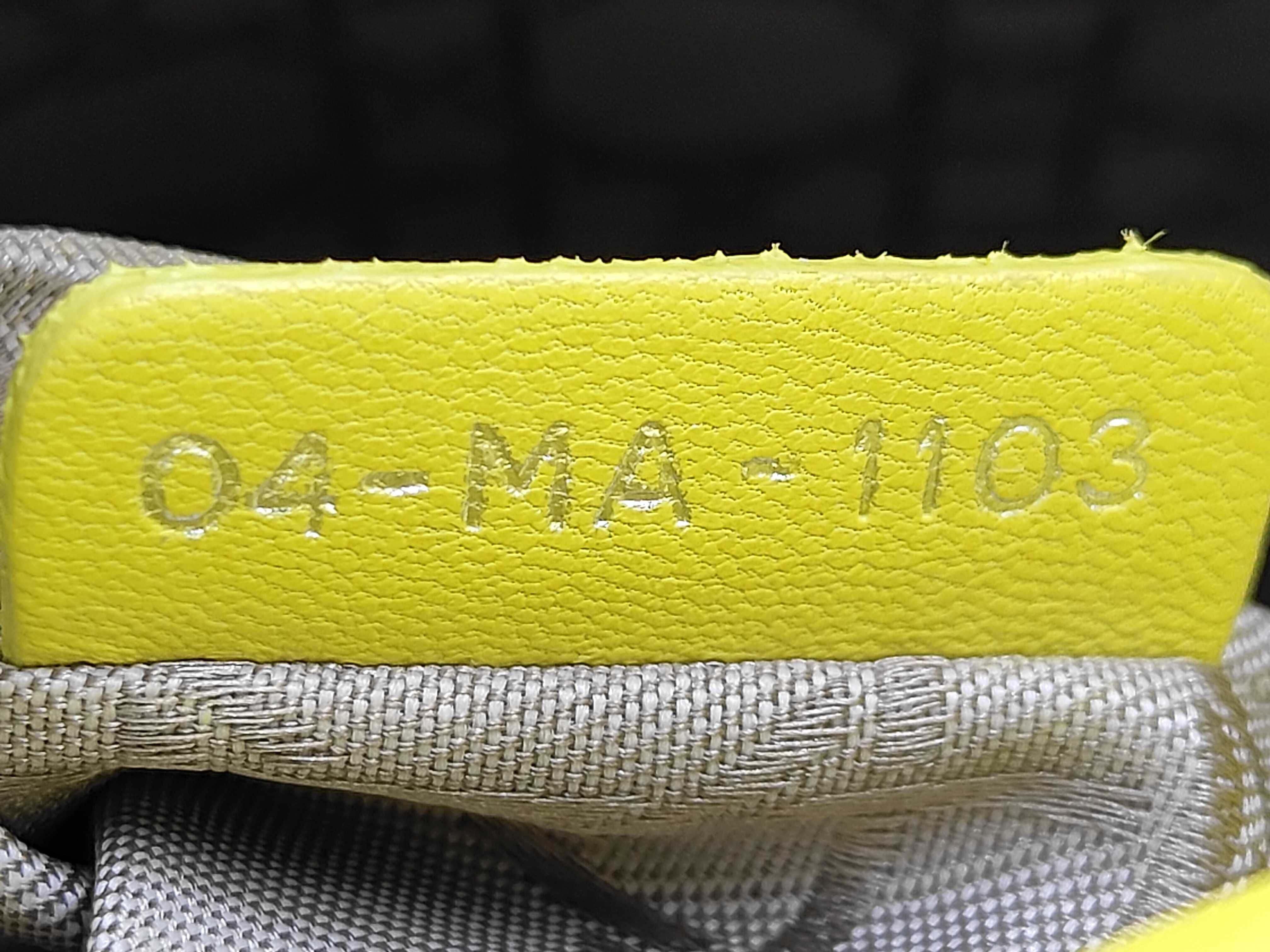 Lady Dior Yellow Lambskin 3-Compartment Handbag — view 12