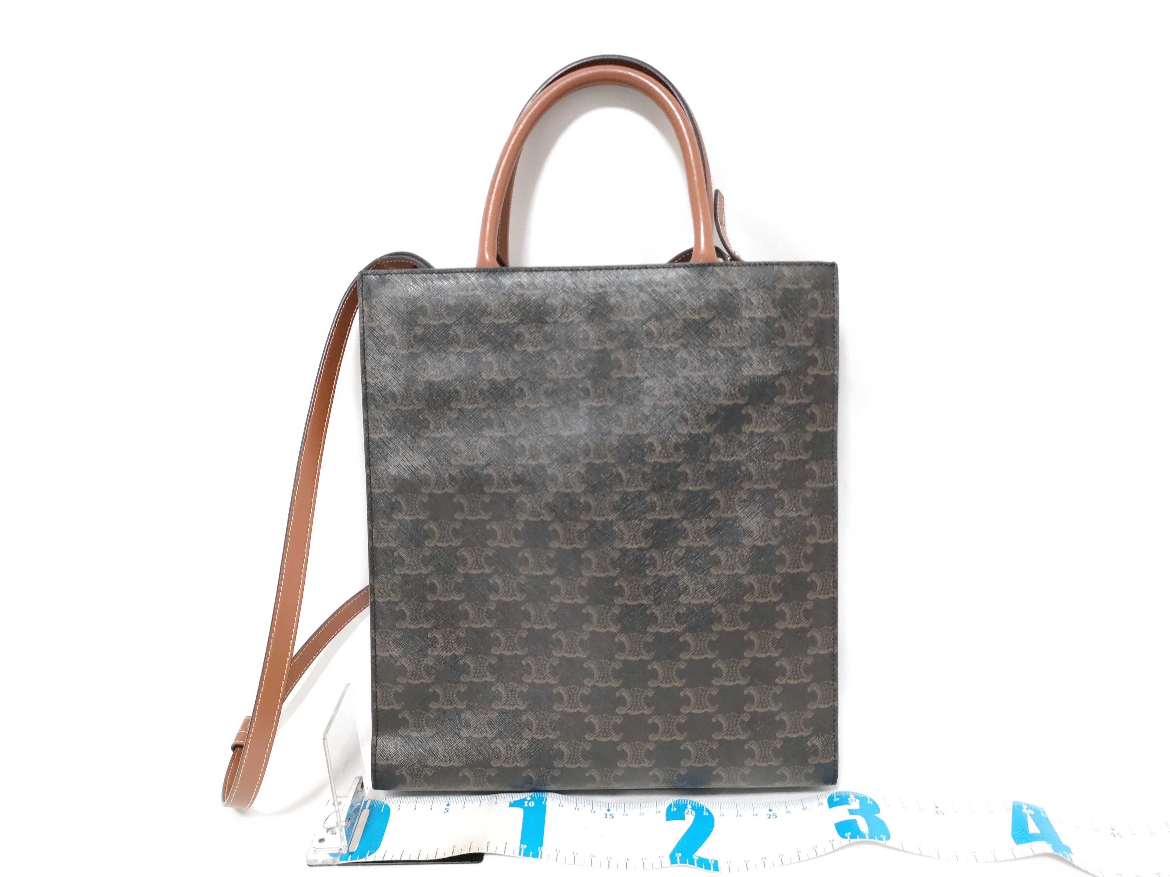 Small Party Calcabas Shoulder Bag Handbag — view 2