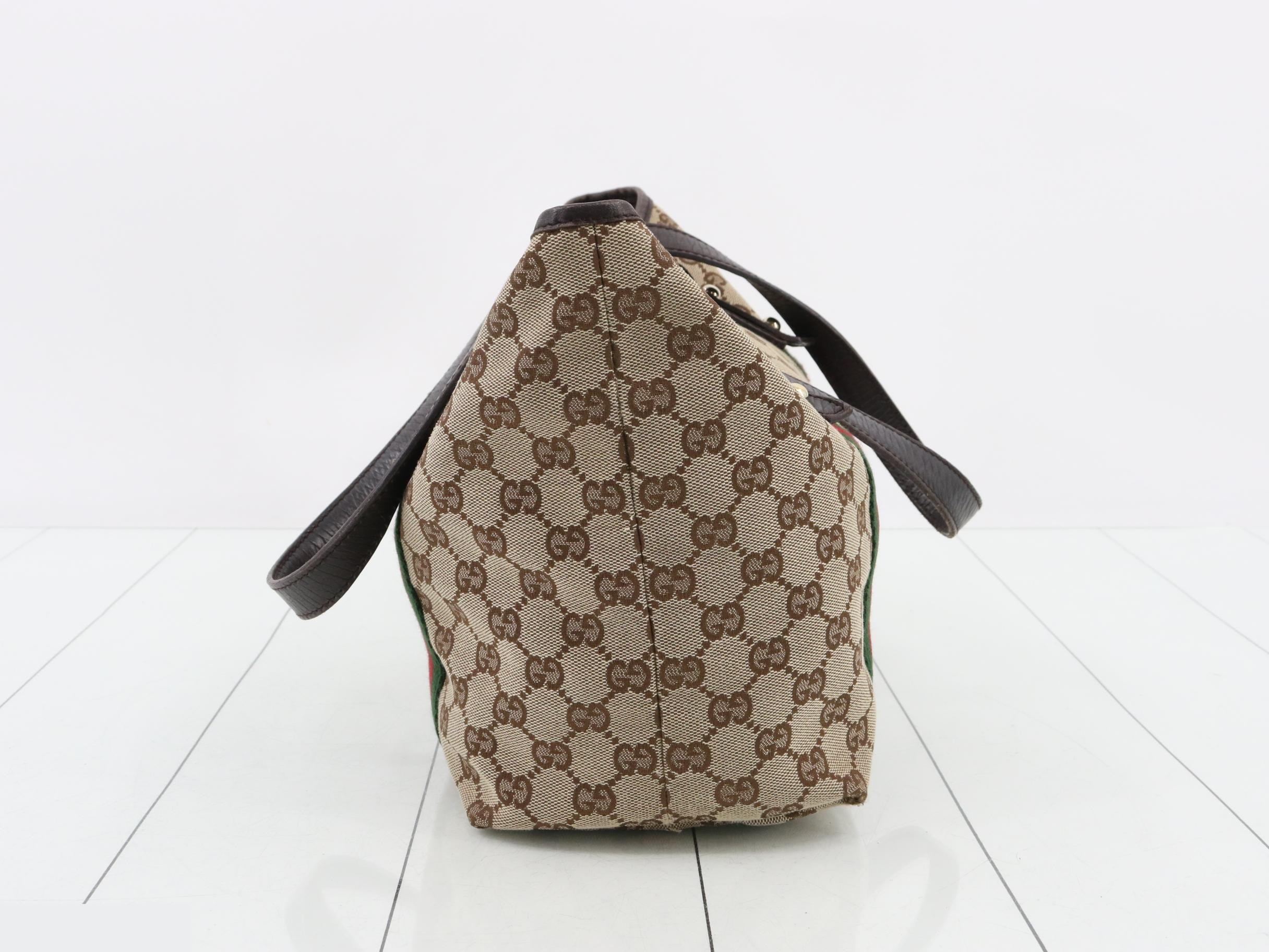 GG Canvas (Bag) - Sherry Shoulder Bag / Handbag — view 4