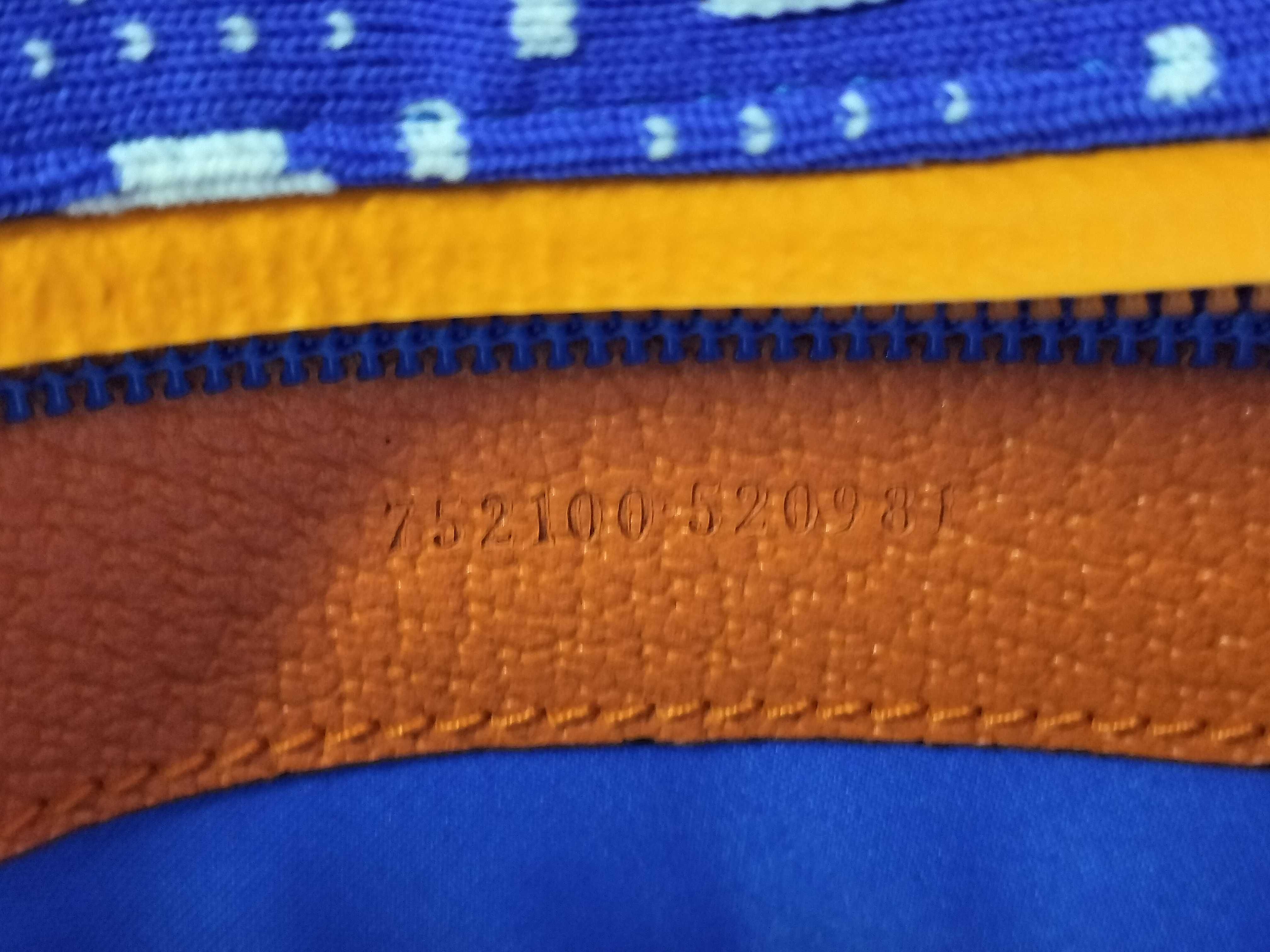 GG Nylon 752100 Backpack — view 9
