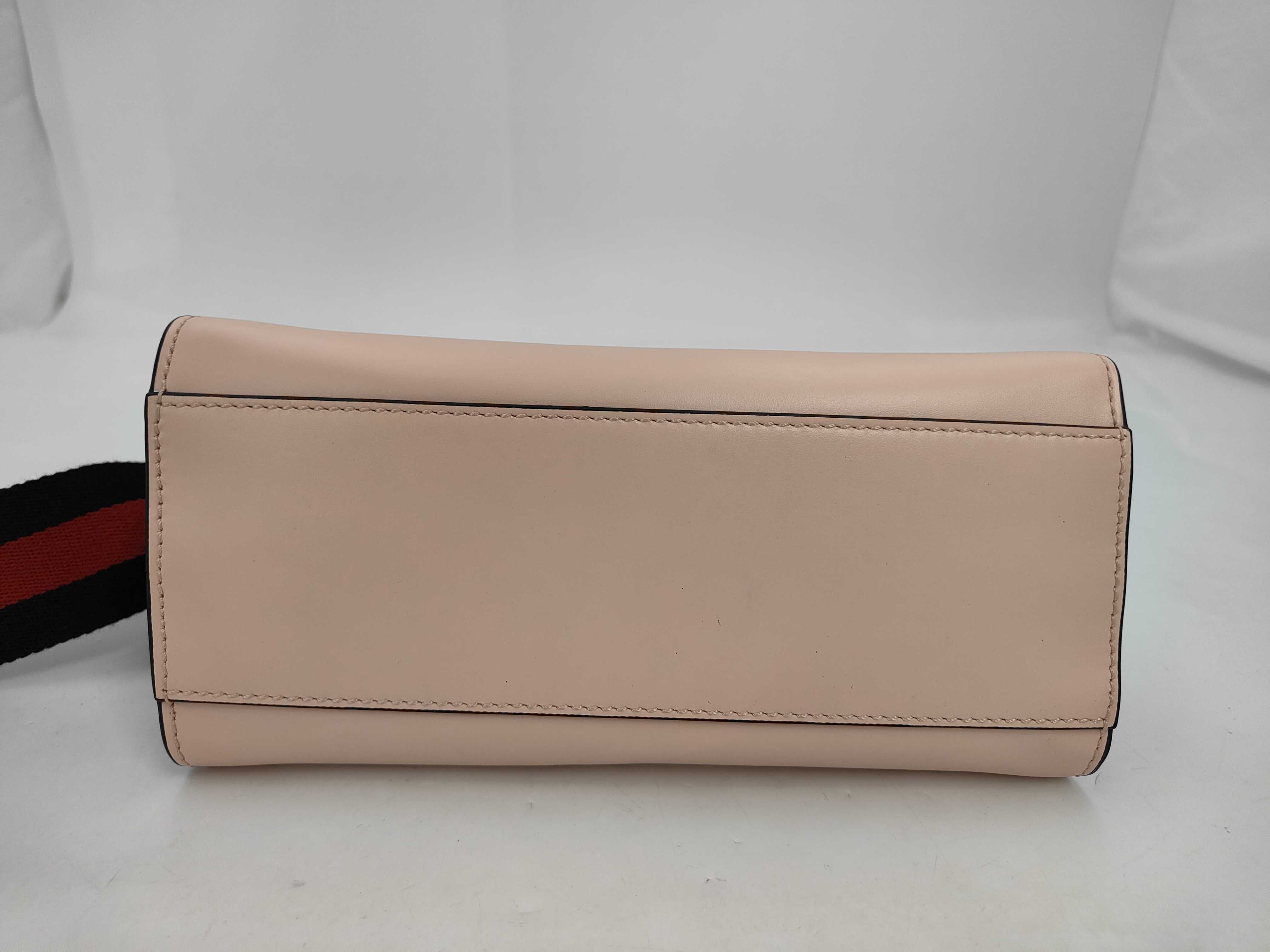 470271 Bamboo Bag — view 4