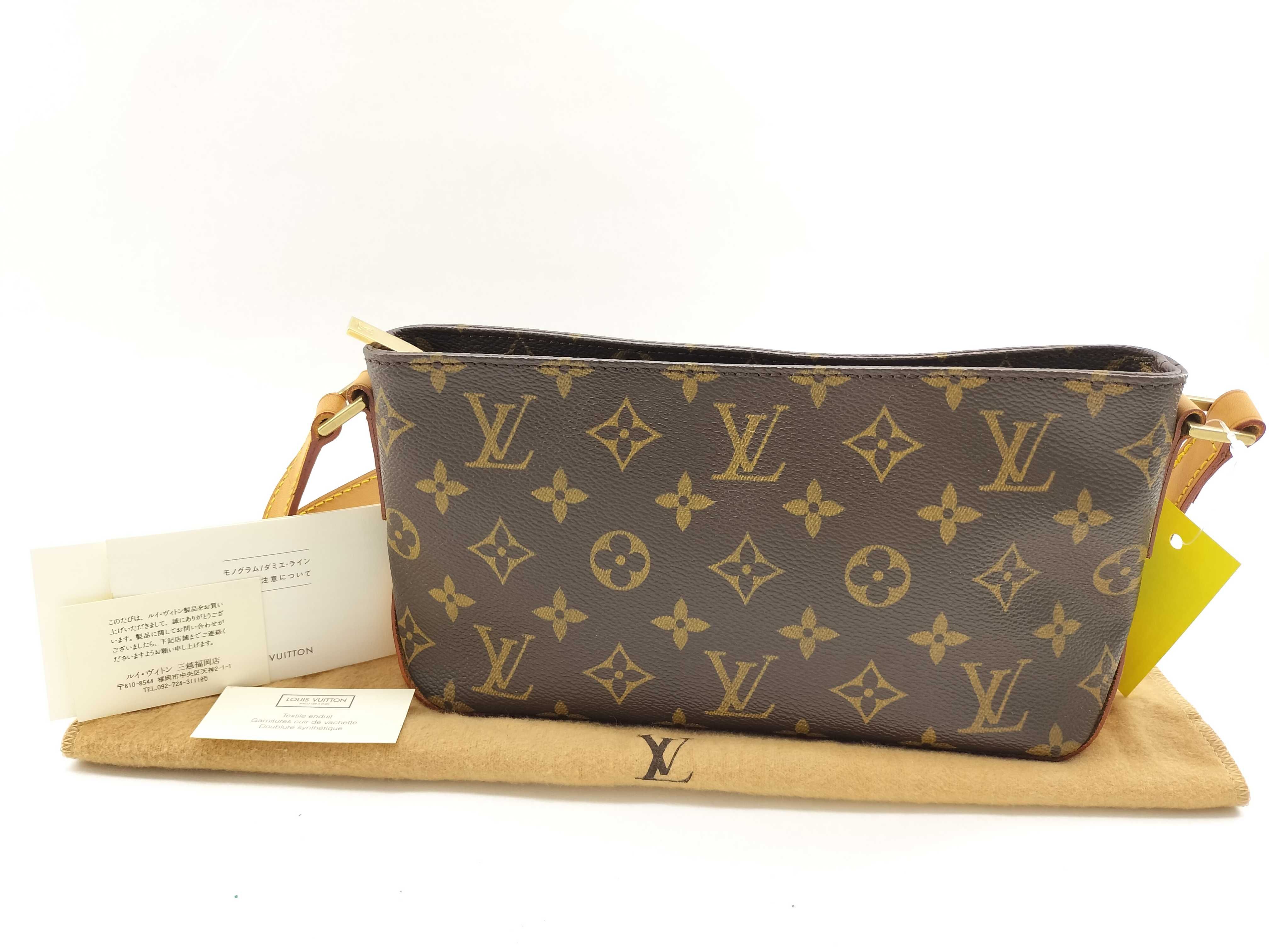 Monogram M51240 Trotteur Shoulder Bag