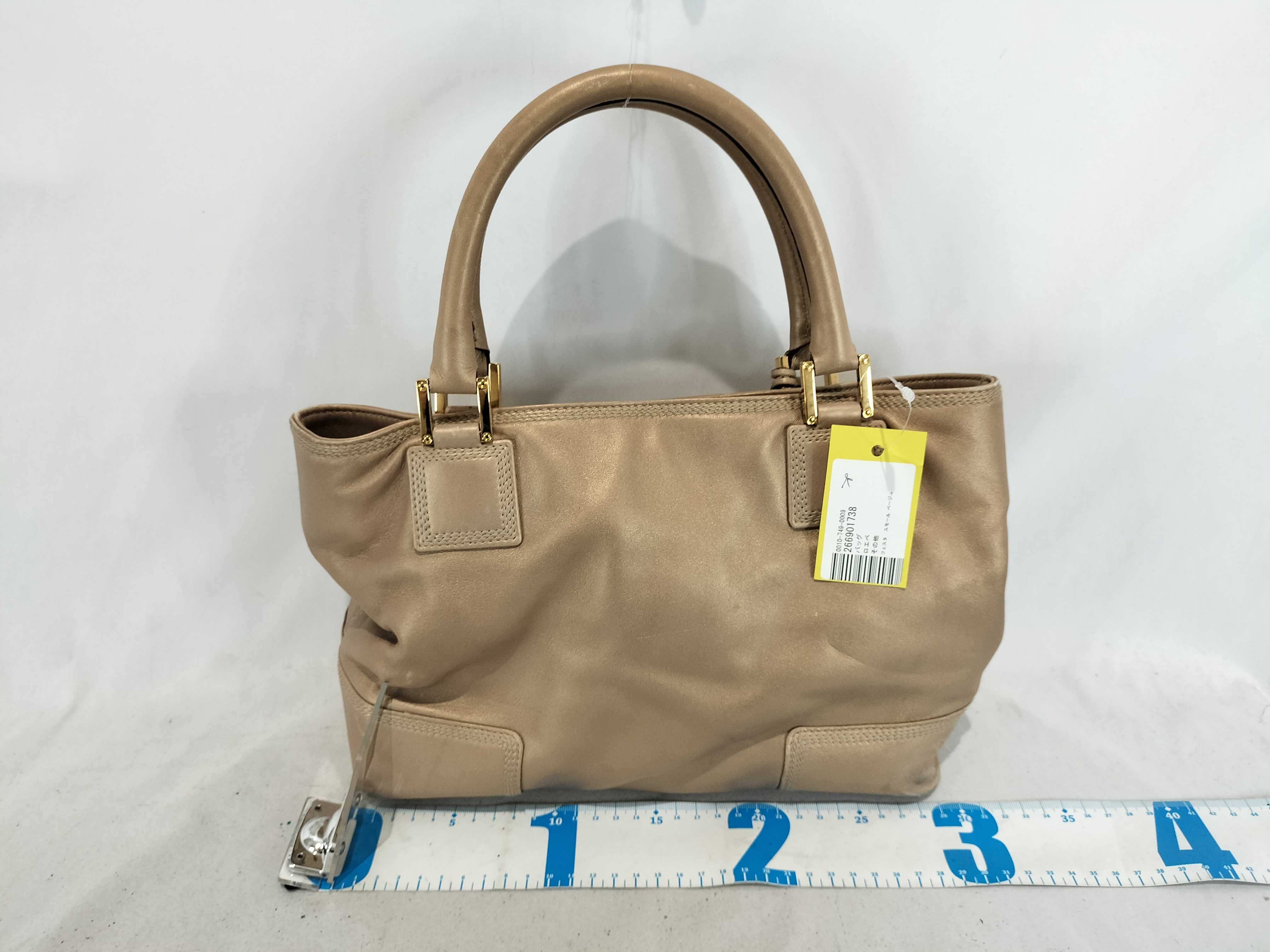 Festa Small Beige Handbag — view 2