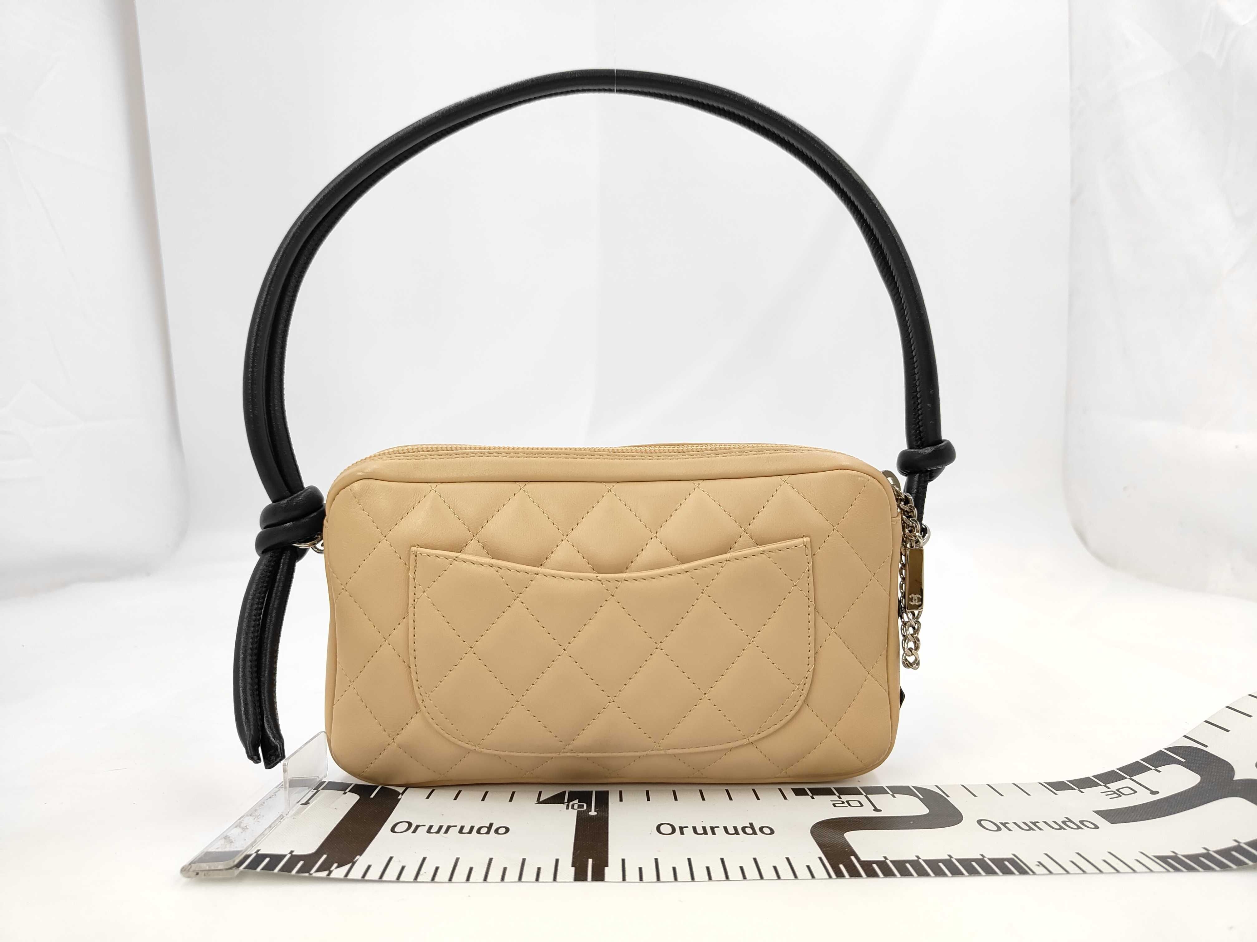 Cambon Line Accessory Pouch Bag — view 2