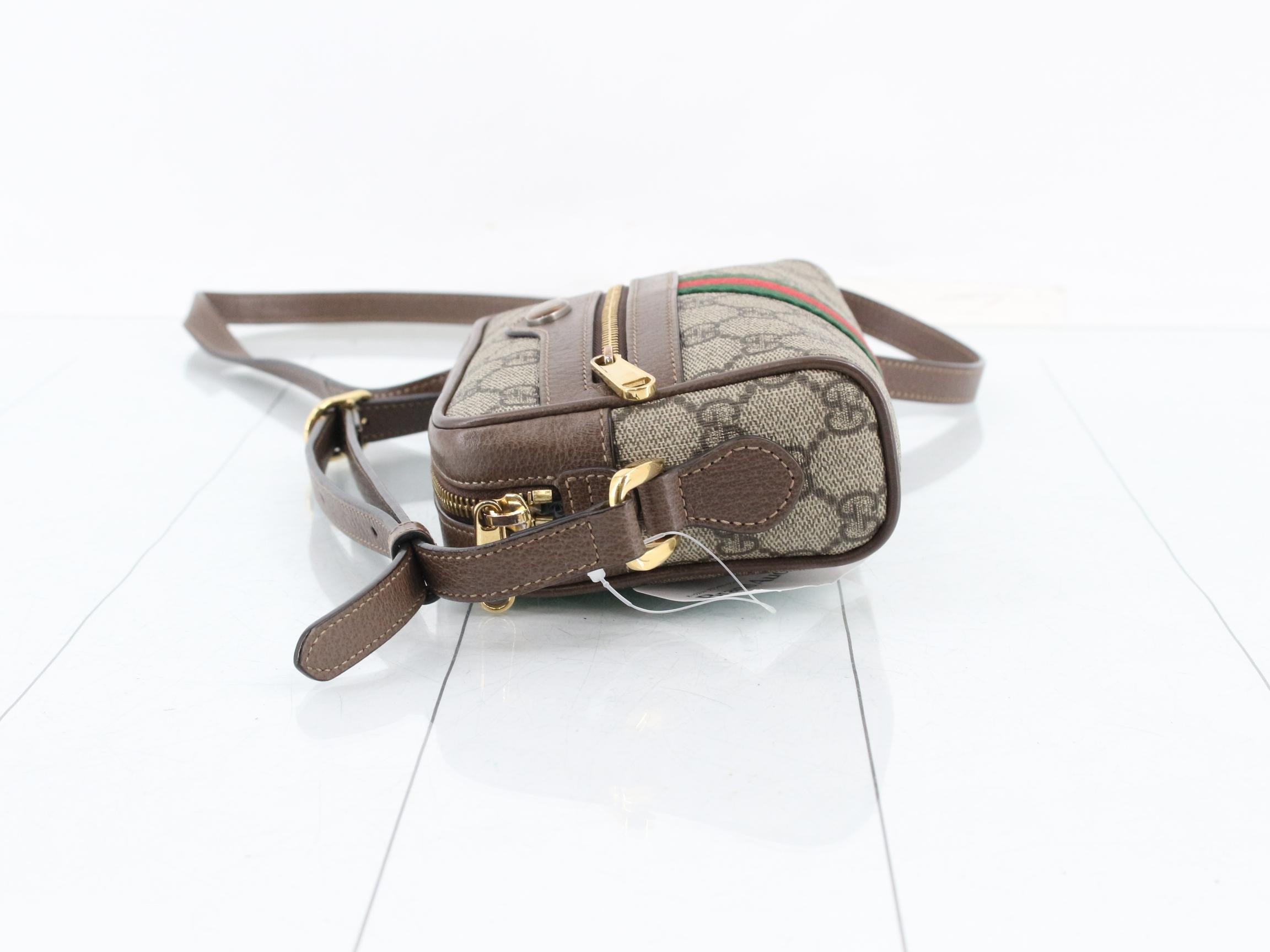 Ophidia — view 4