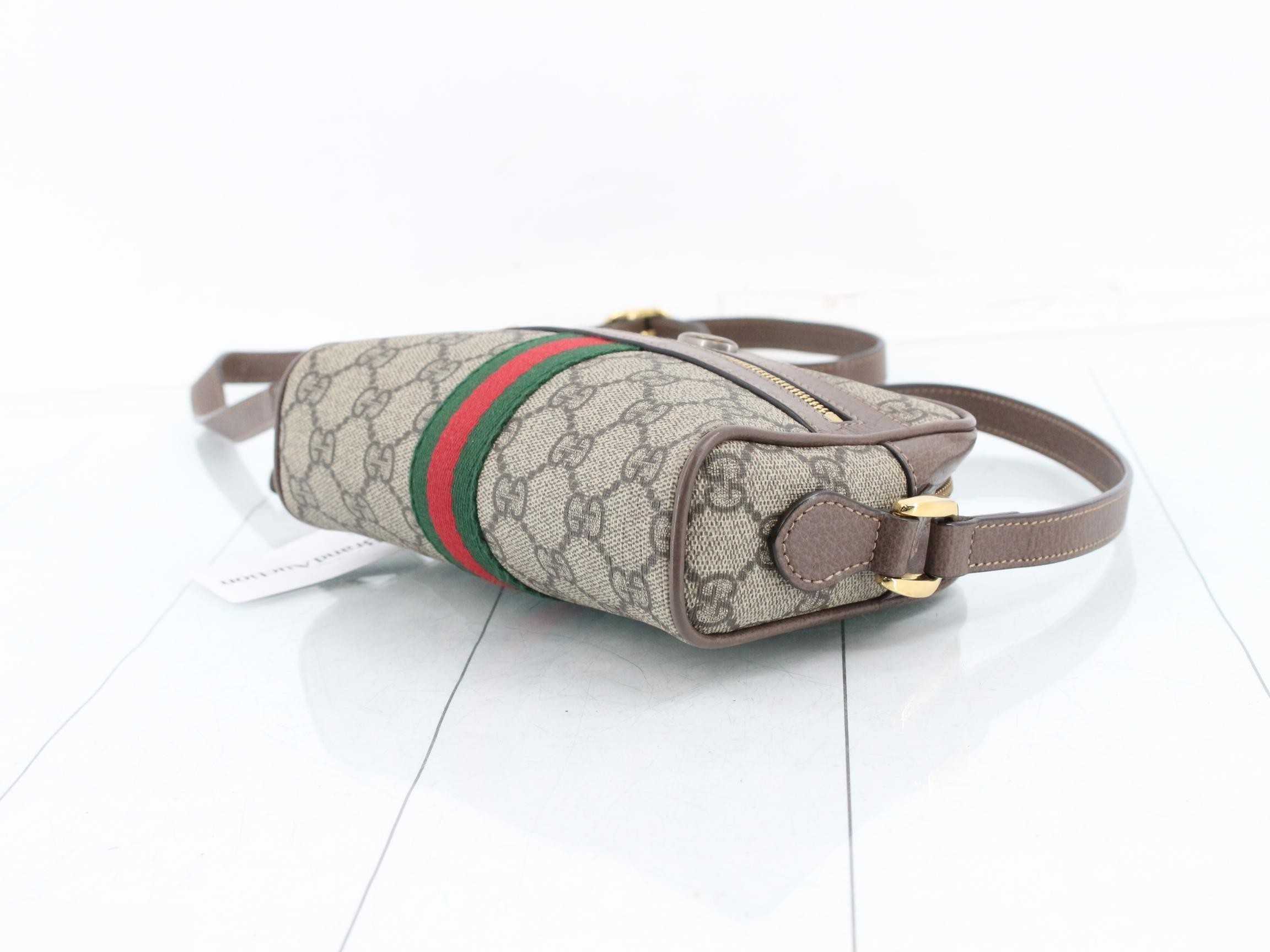 Ophidia — view 6