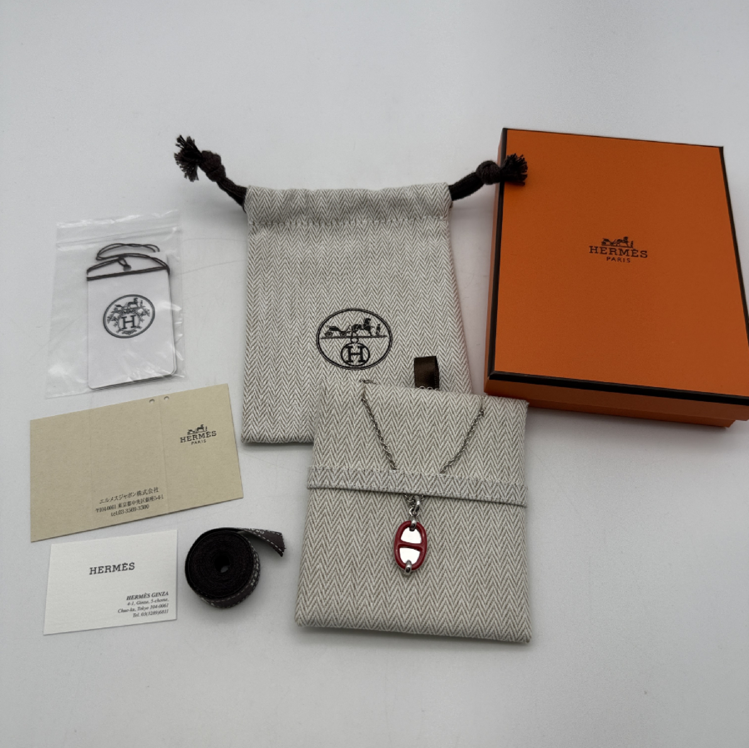 Maillon H Necklace