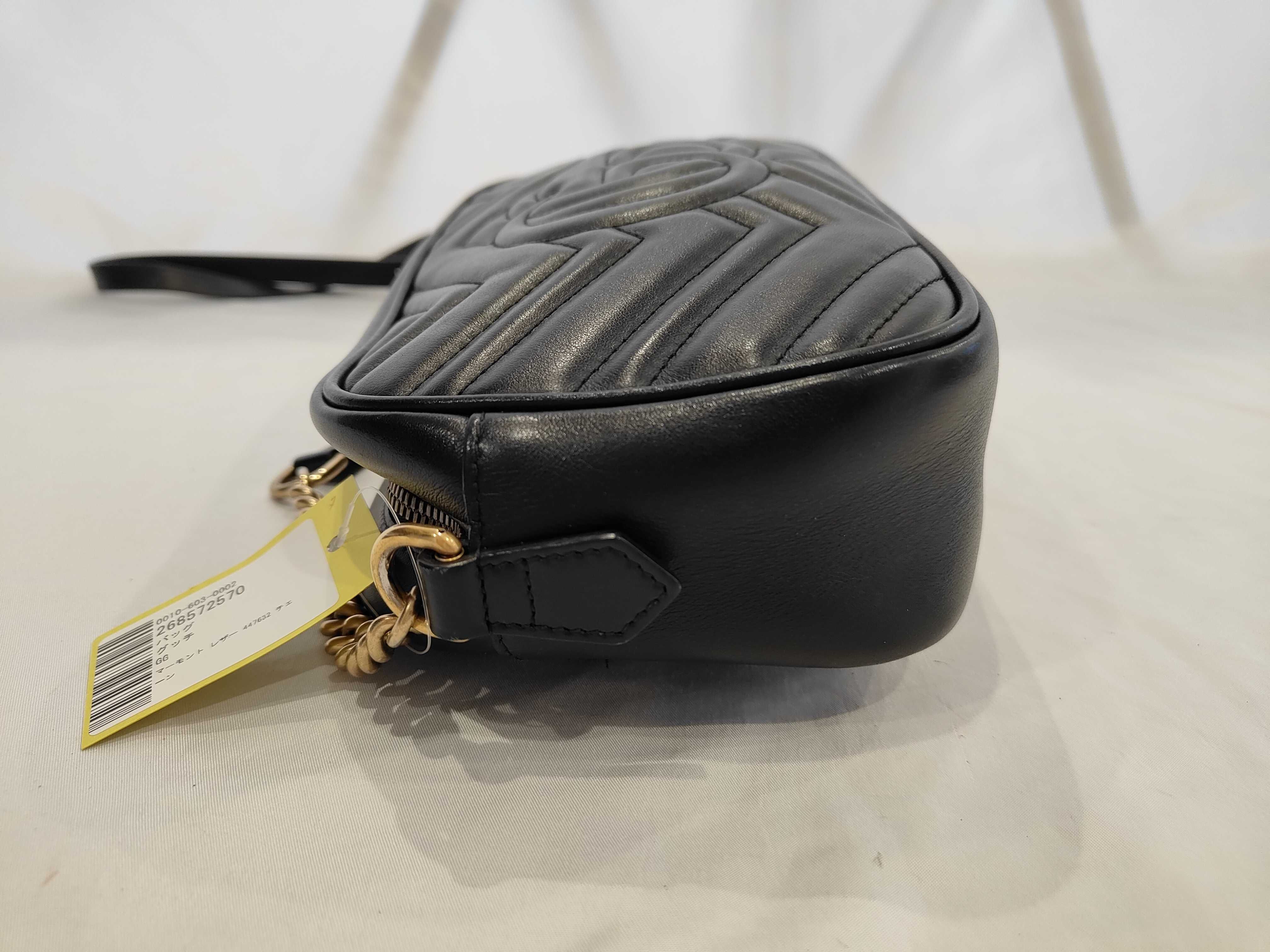 GG Marmont Leather Chain Shoulder Bag 447632 — view 5
