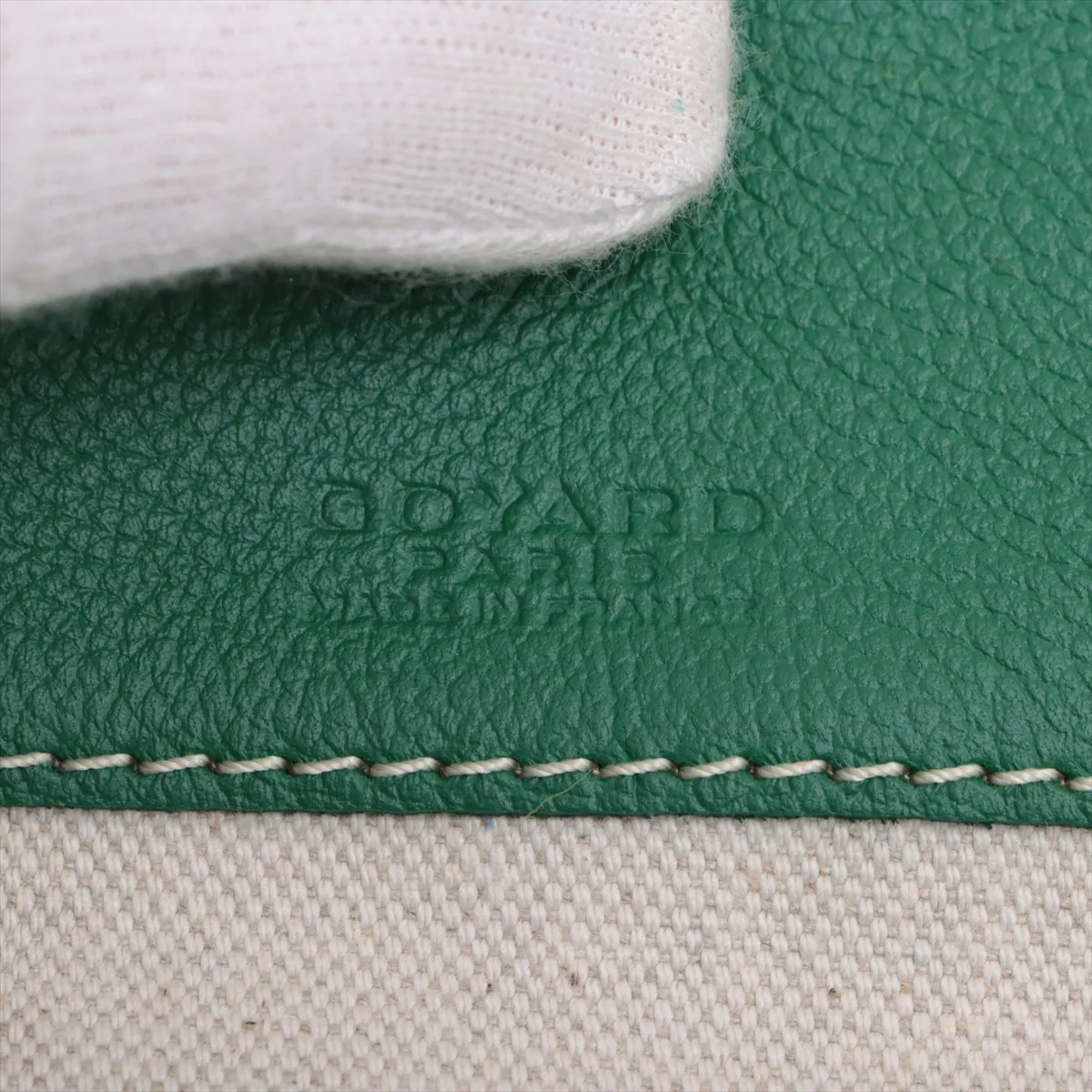 Saint Louis PM PVC x Leather Tote Bag Green — view 9