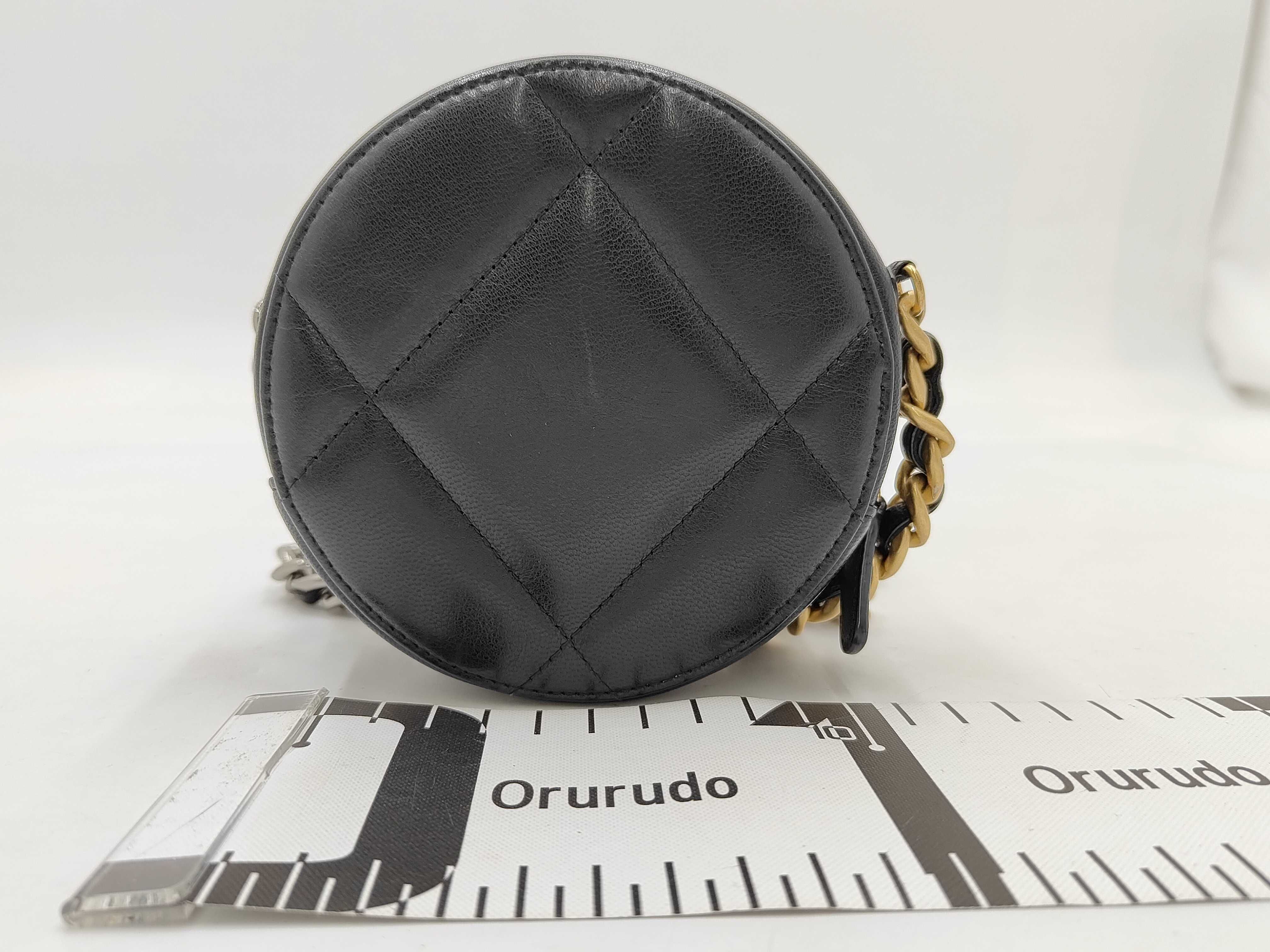 Shoulder Bag — view 2
