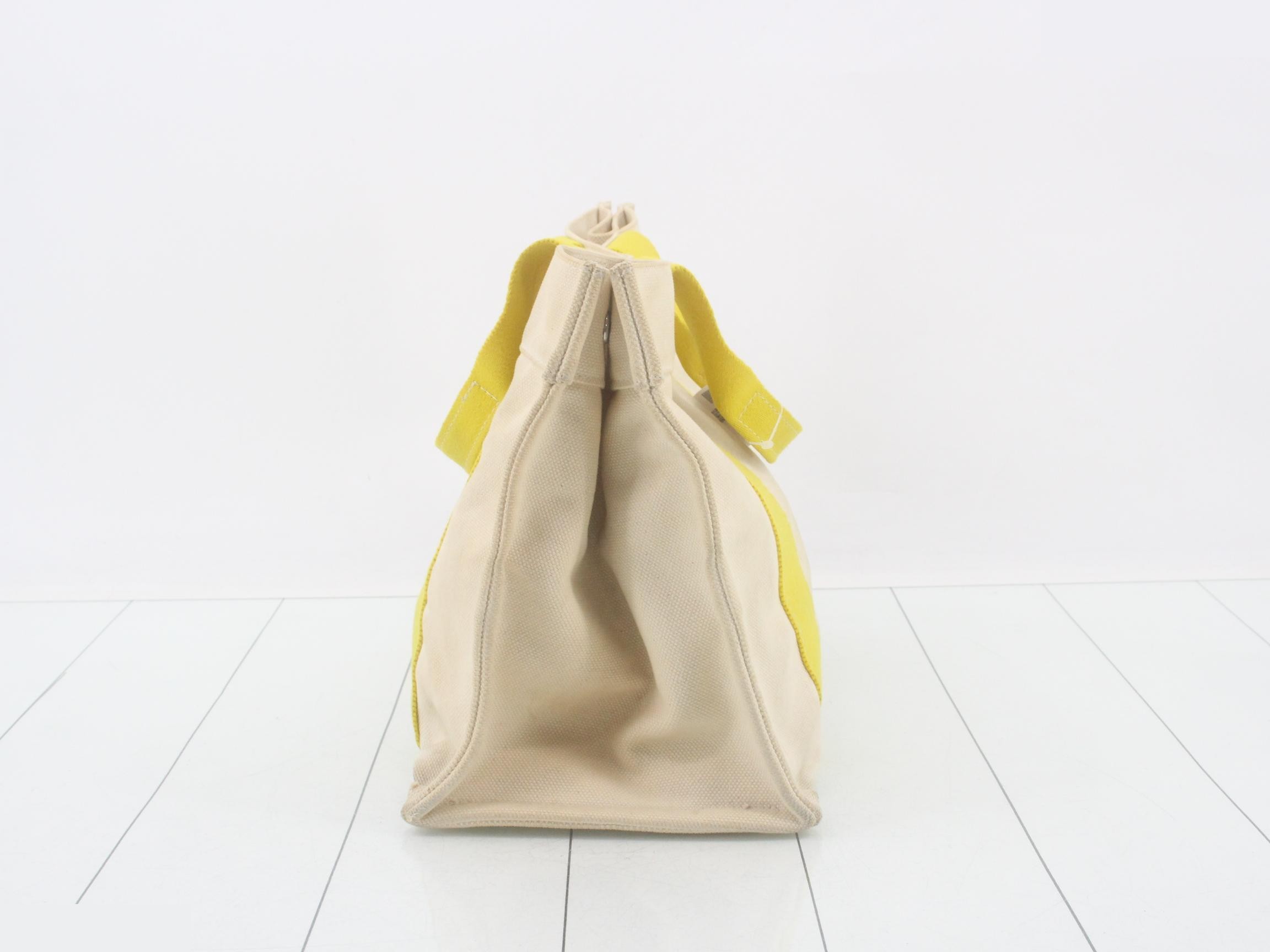 Bora Tote Bag, Yellow — view 4