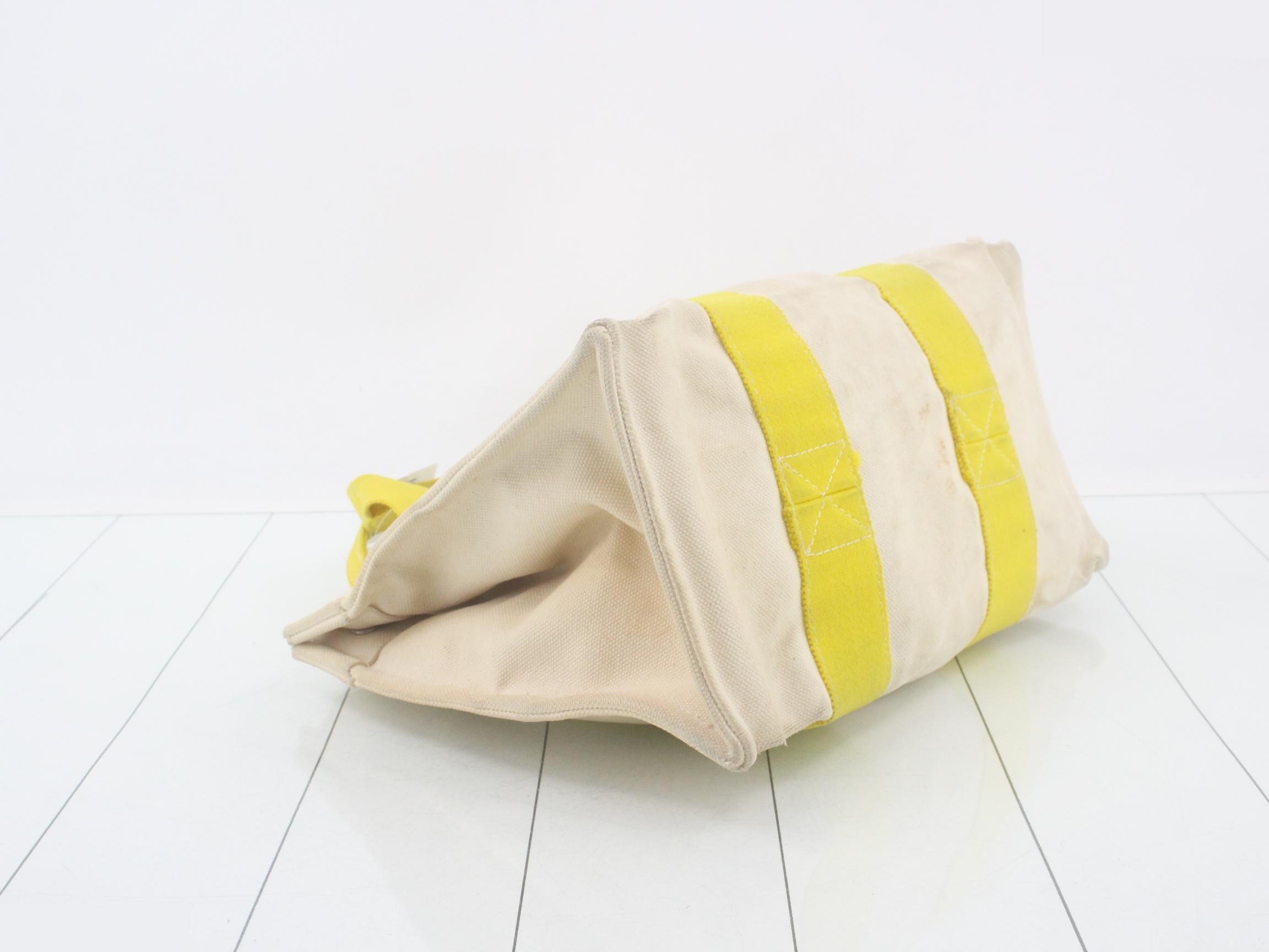 Bora Tote Bag, Yellow — view 5