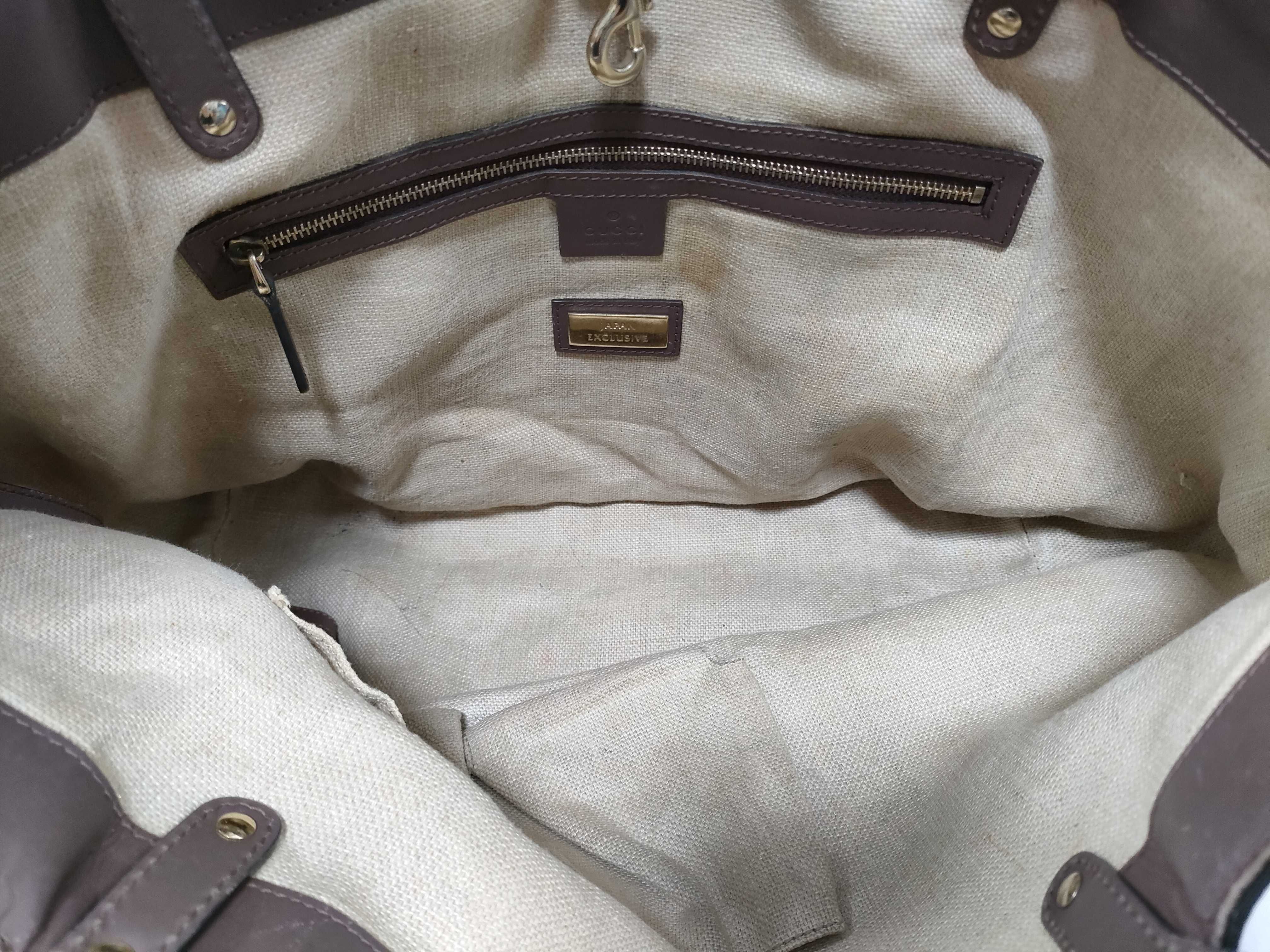Logo Jacquard Canvas Tote Bag Handbag — view 10