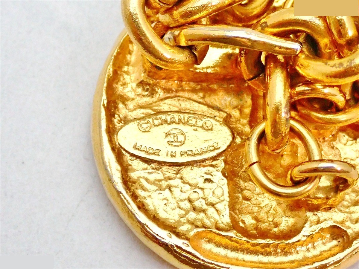 Engraved Emblem Triple Chain — view 4