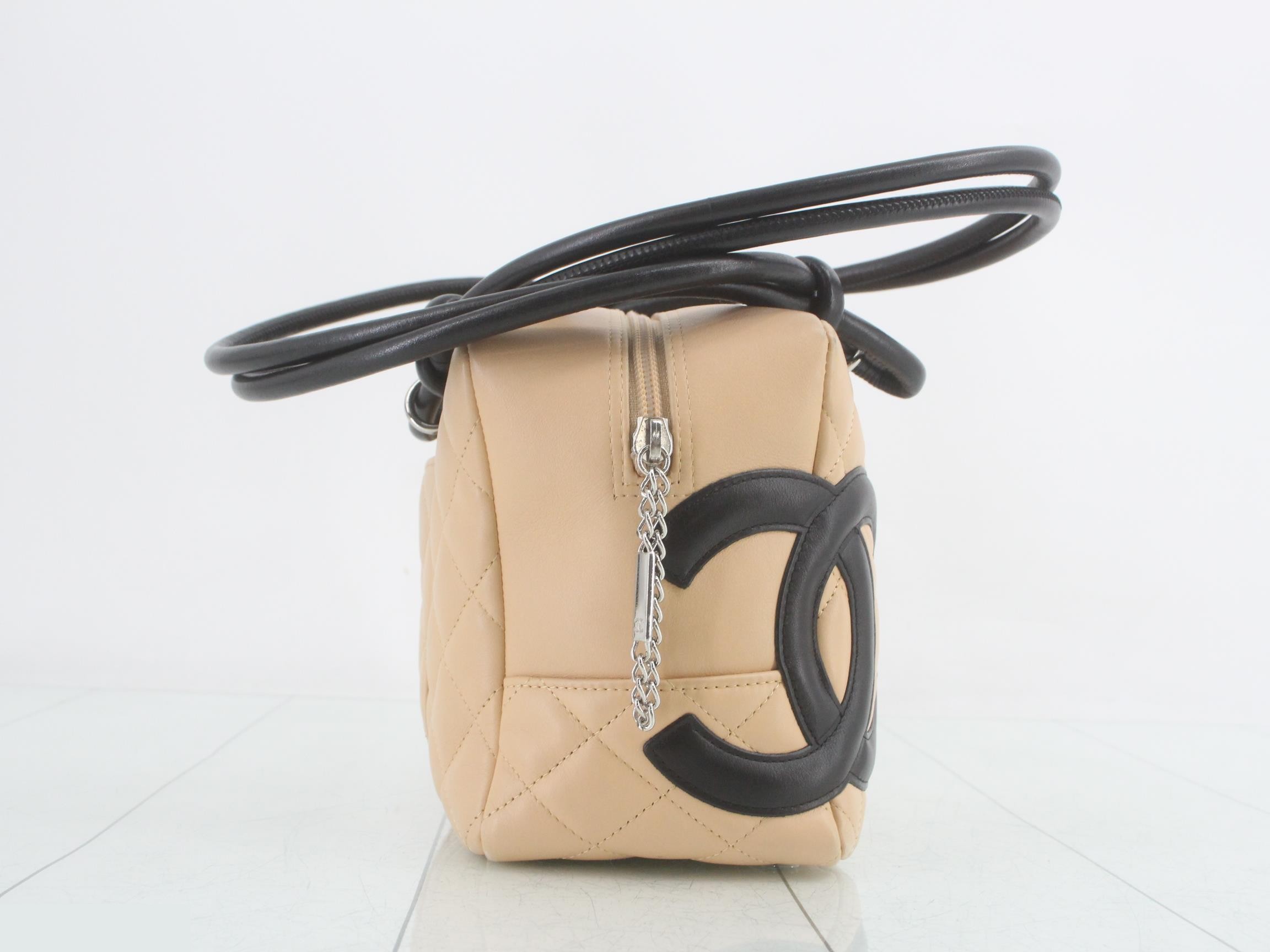 Cambon Line Balling Bag #8 — view 4