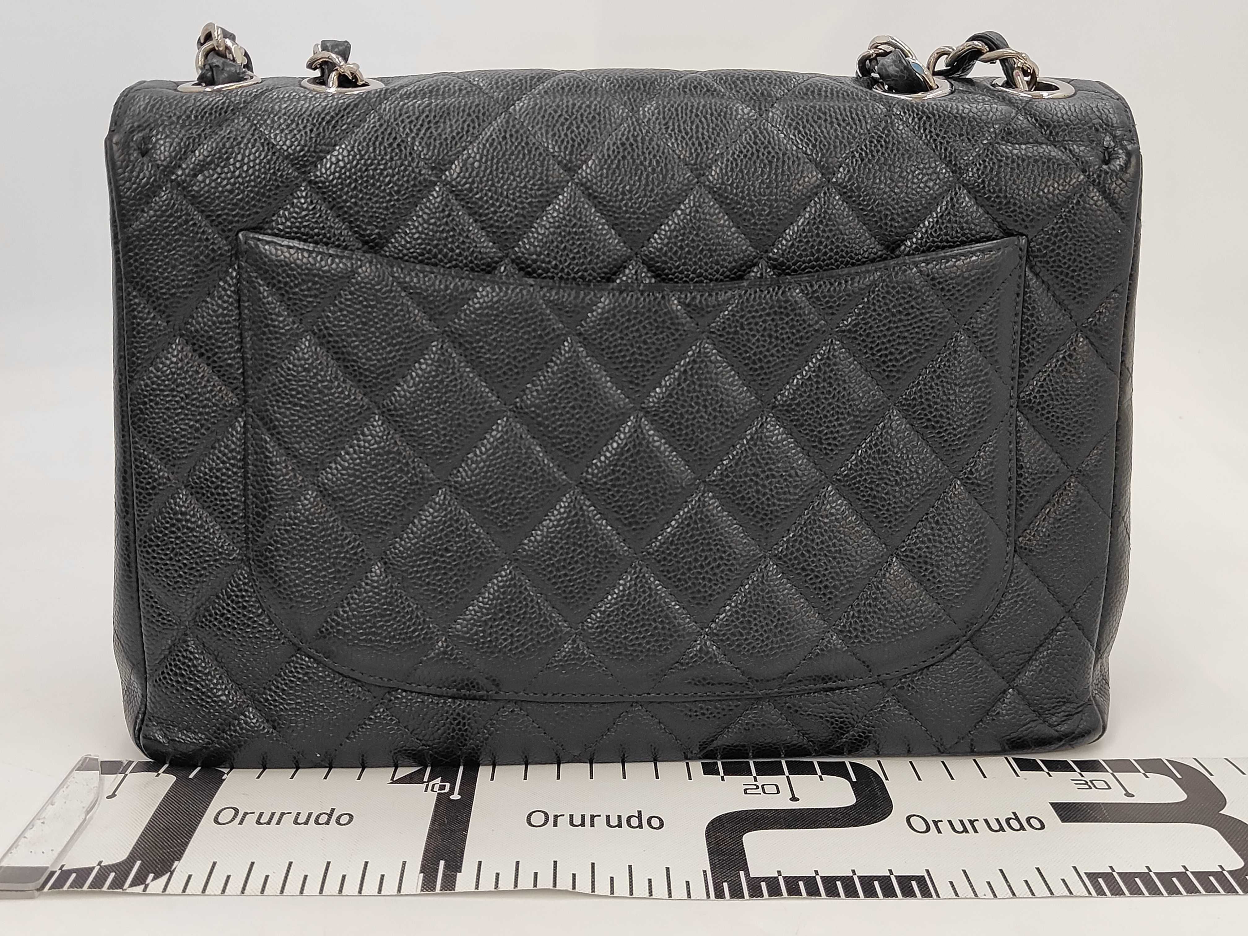 Caviar Skin Shoulder Bag — view 2