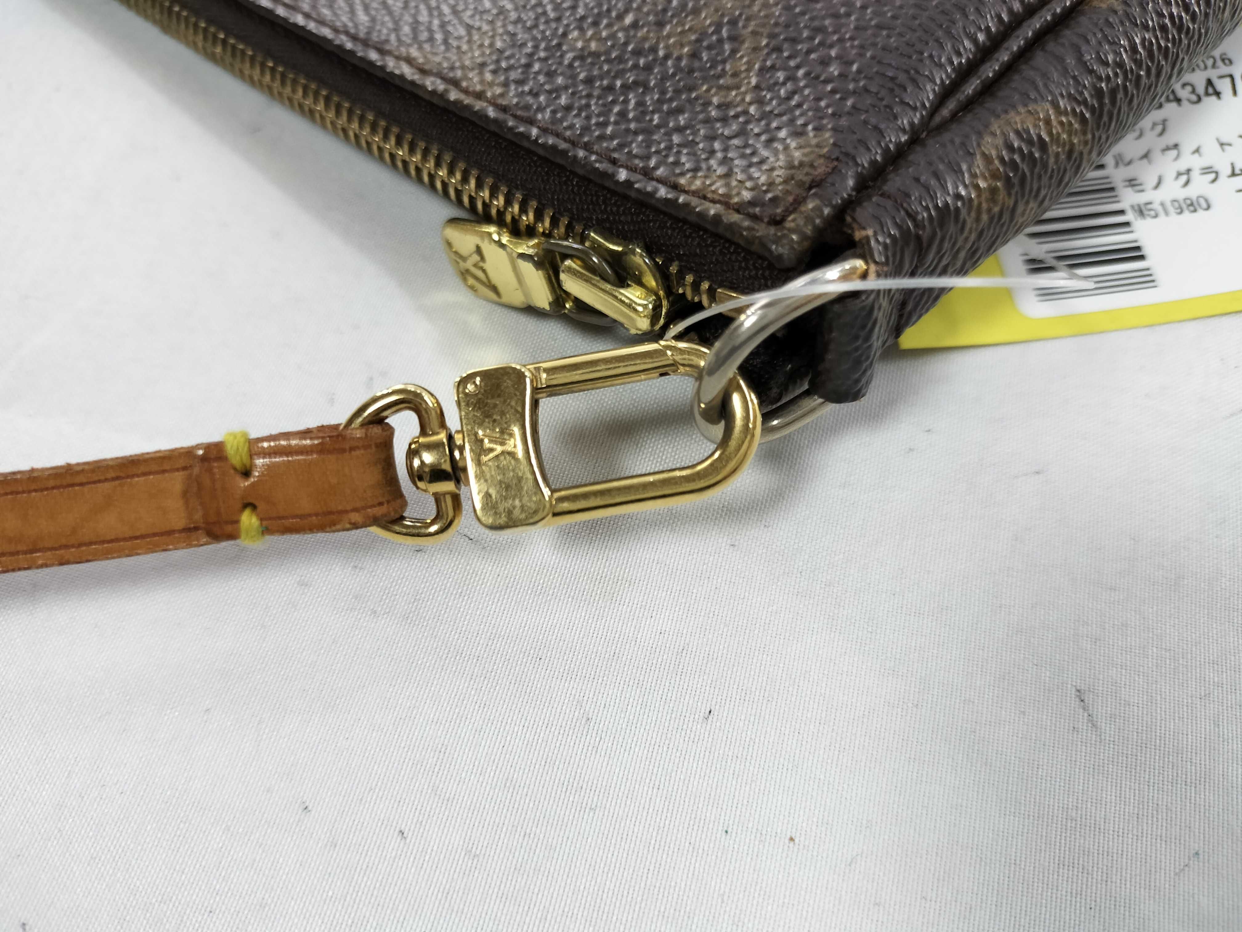 Monogram M51980 Accessoires Pouch — view 6