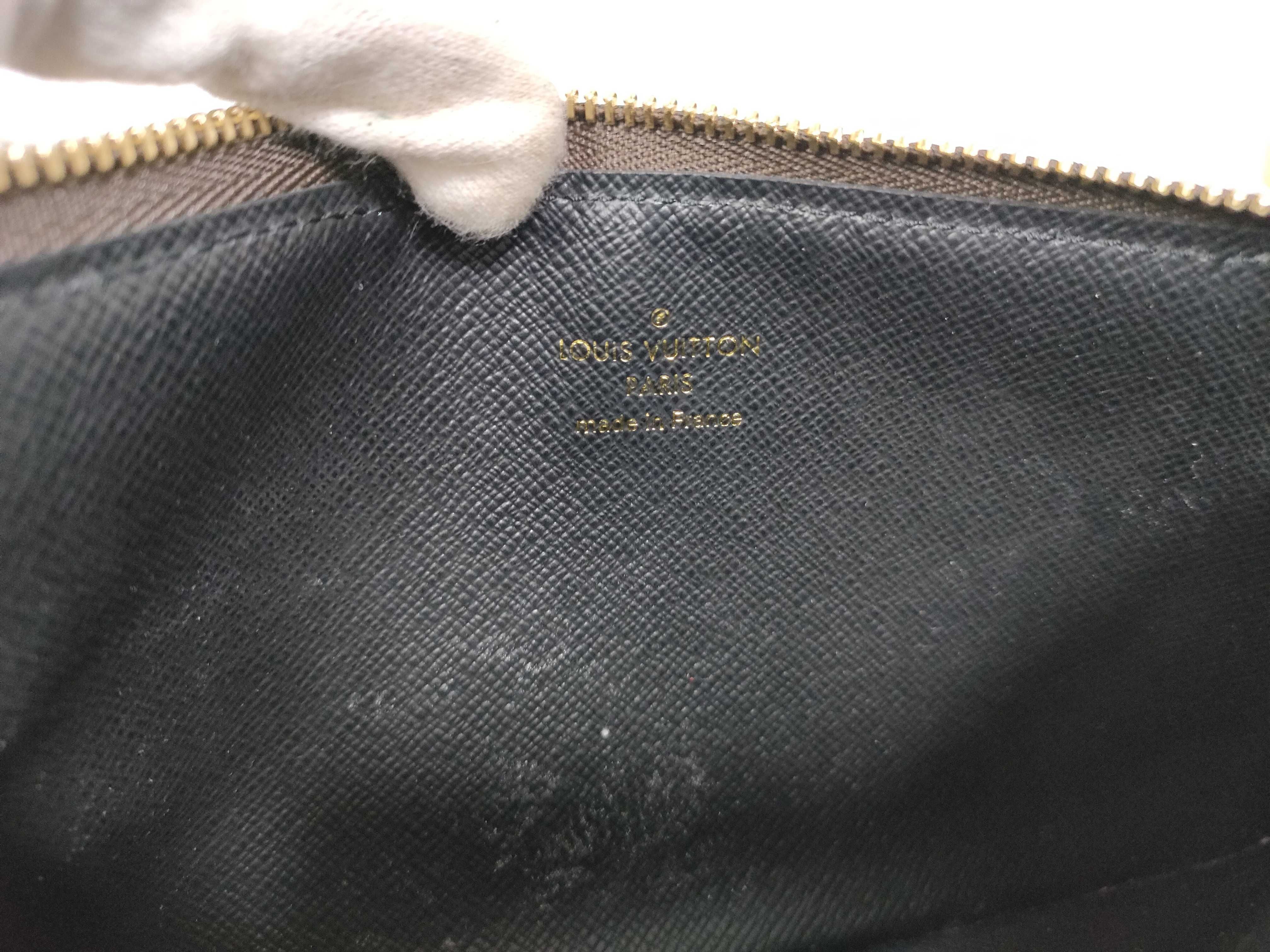 Pochette Trio Monogram M68756 Pouch — view 12