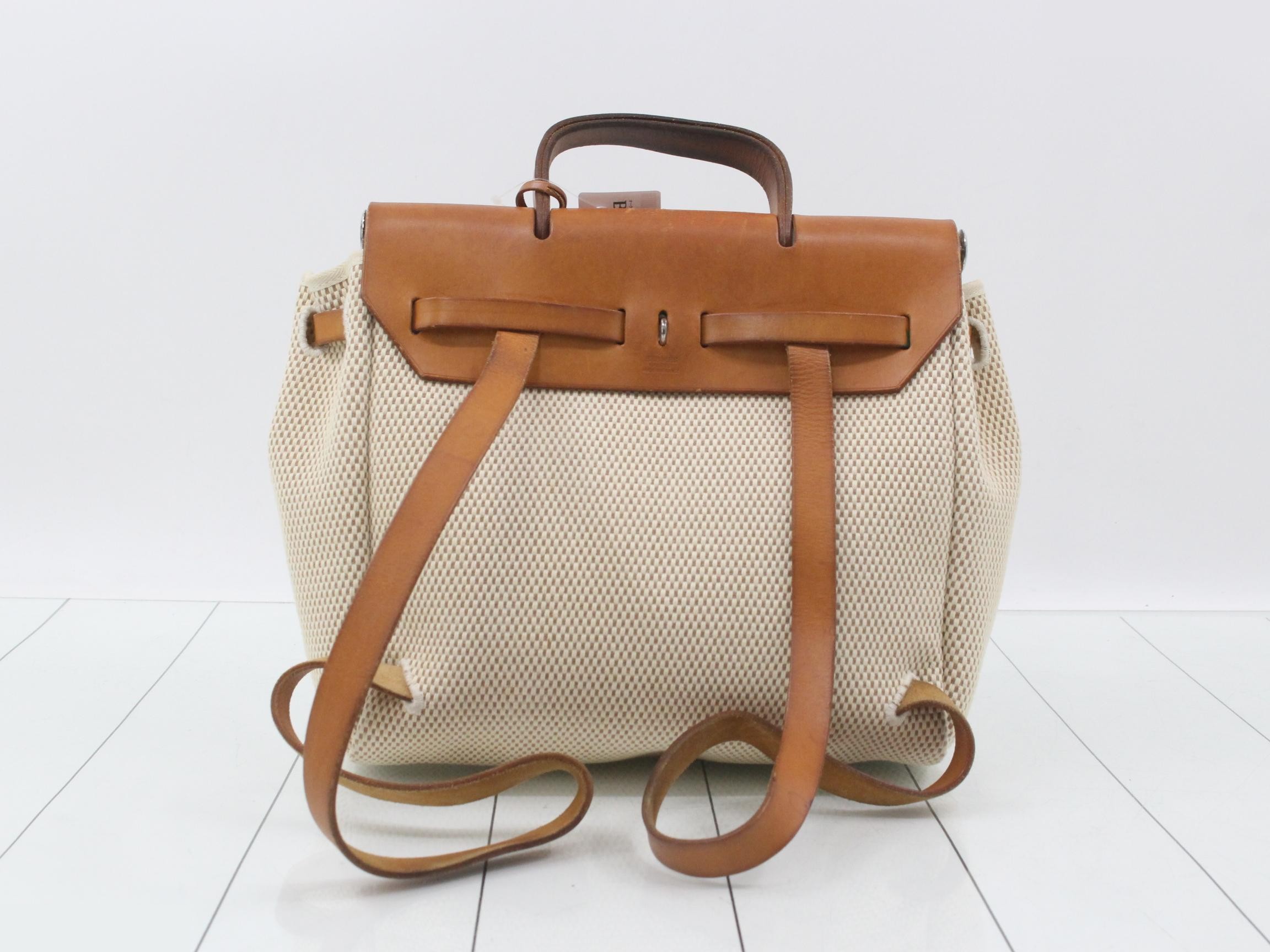 Ailebag Backpack Ad PM Beige — view 2