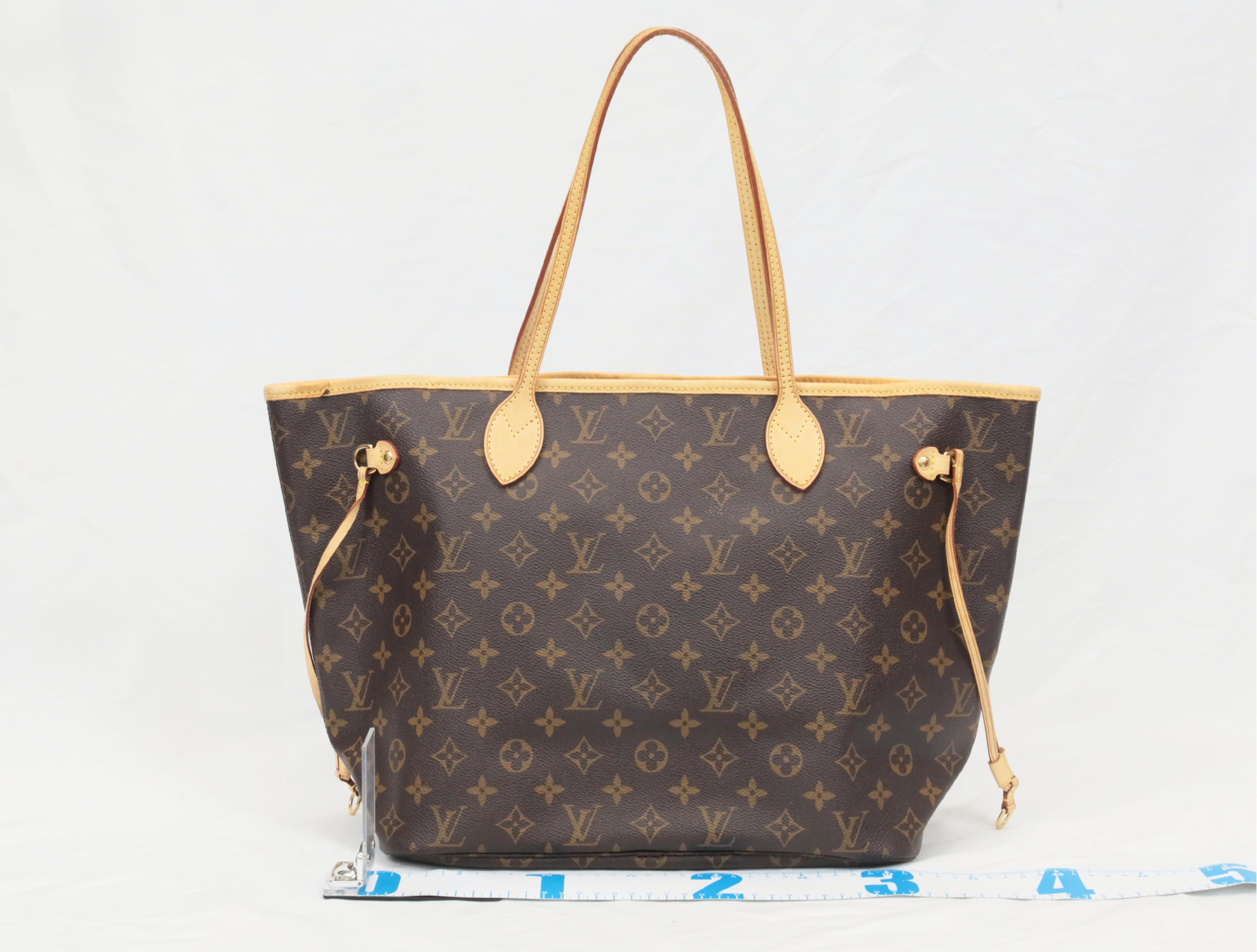 Neverfull MM Shoulder Bag — view 2