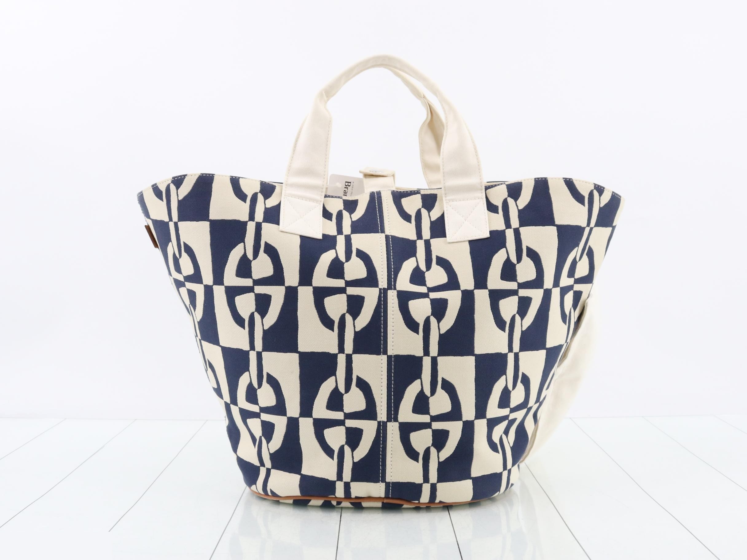 Panier de Plage — view 2