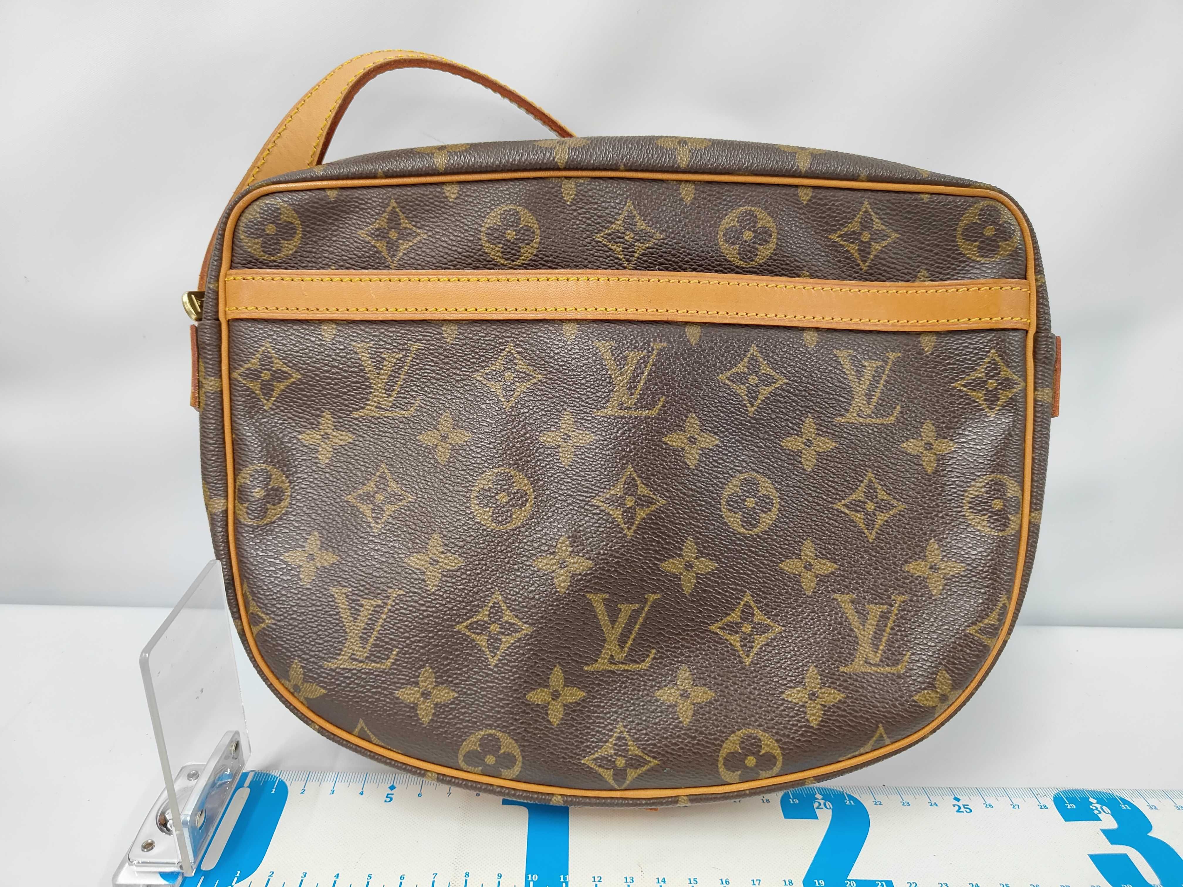 Jeune Fille Shoulder Bag — view 2