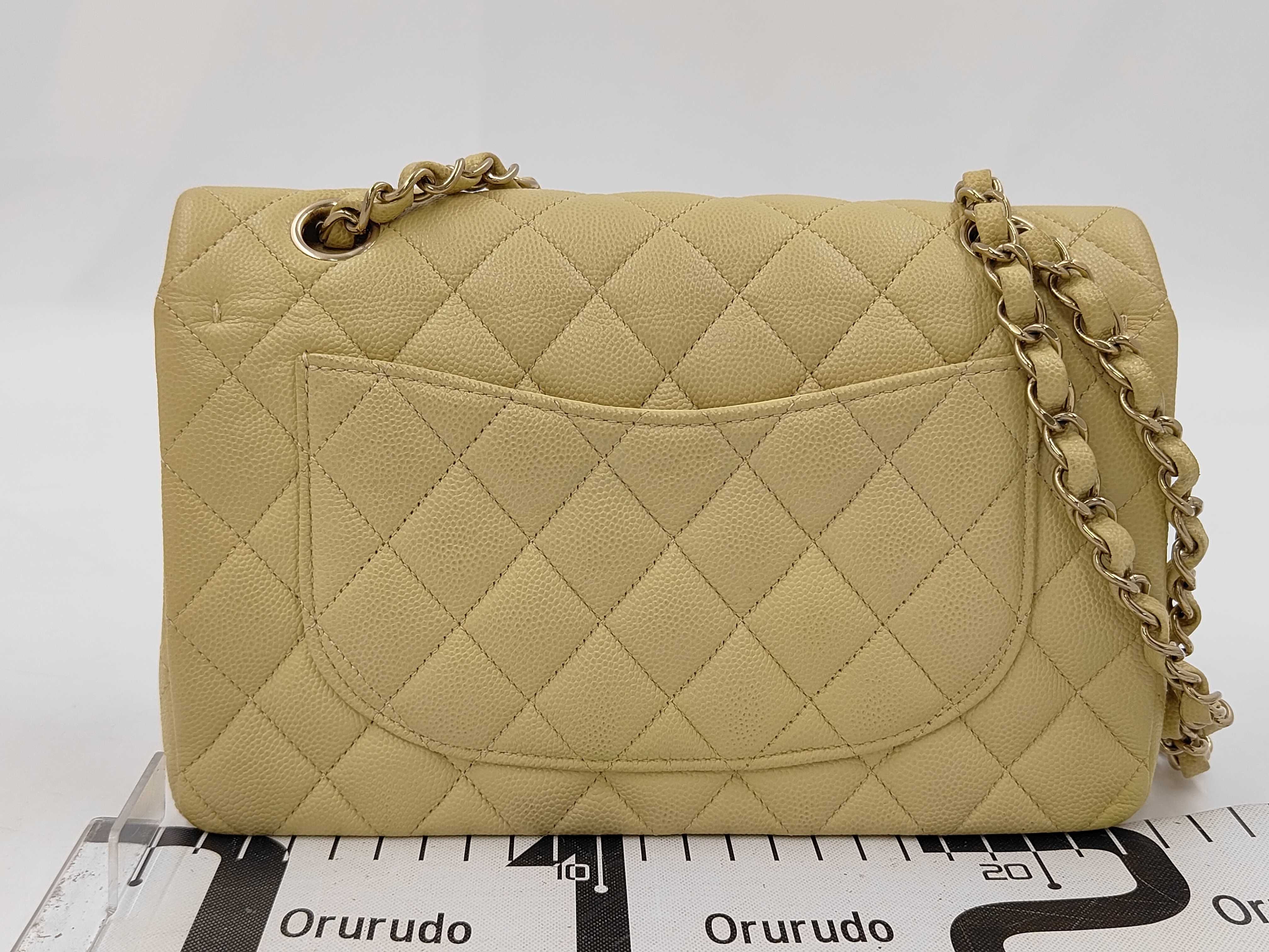 2245 Chain Shoulder Bag, Yellow with Gold Hardware — view 2