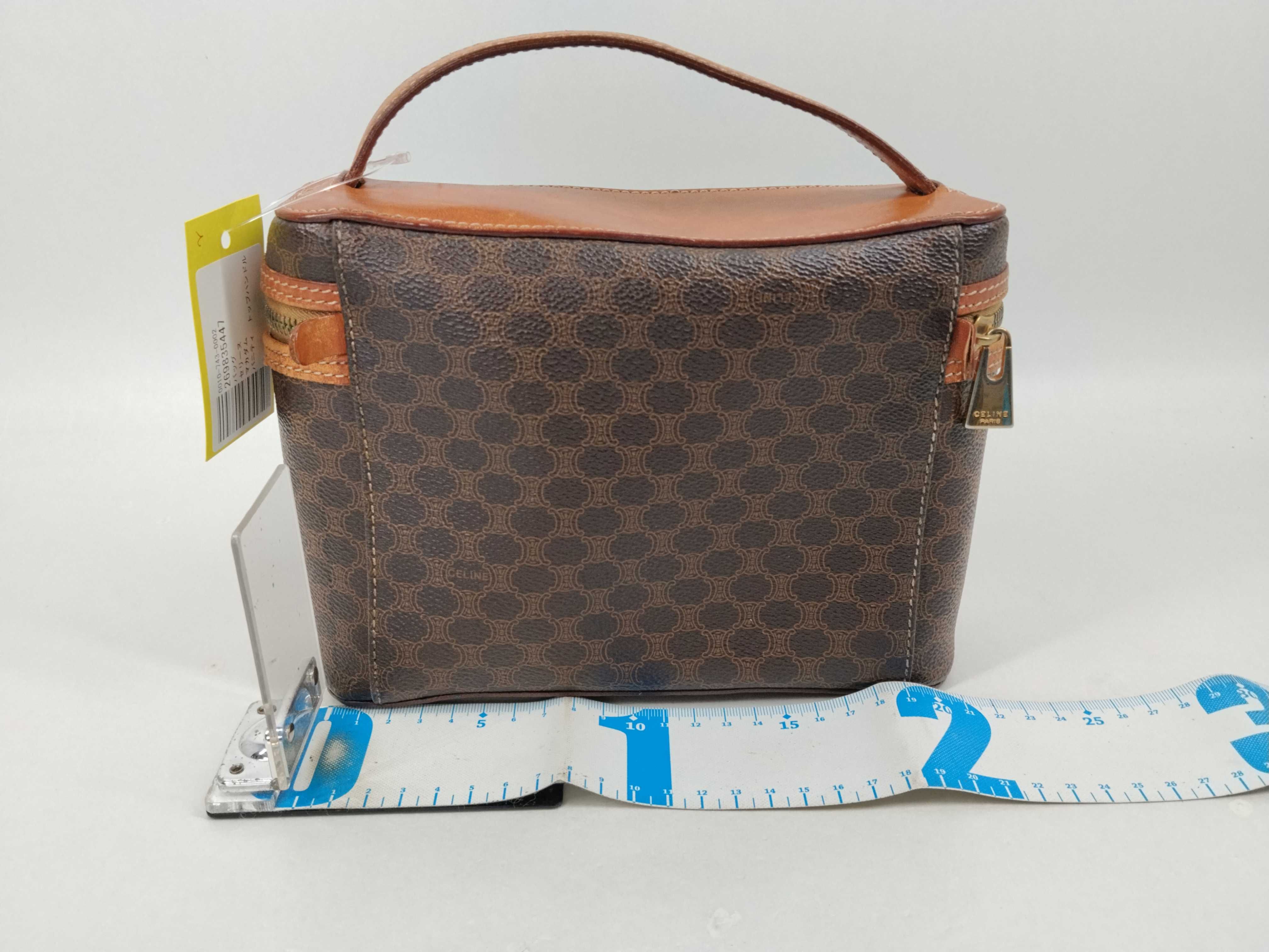 Vanity Top Handle Vanity Bag — view 2