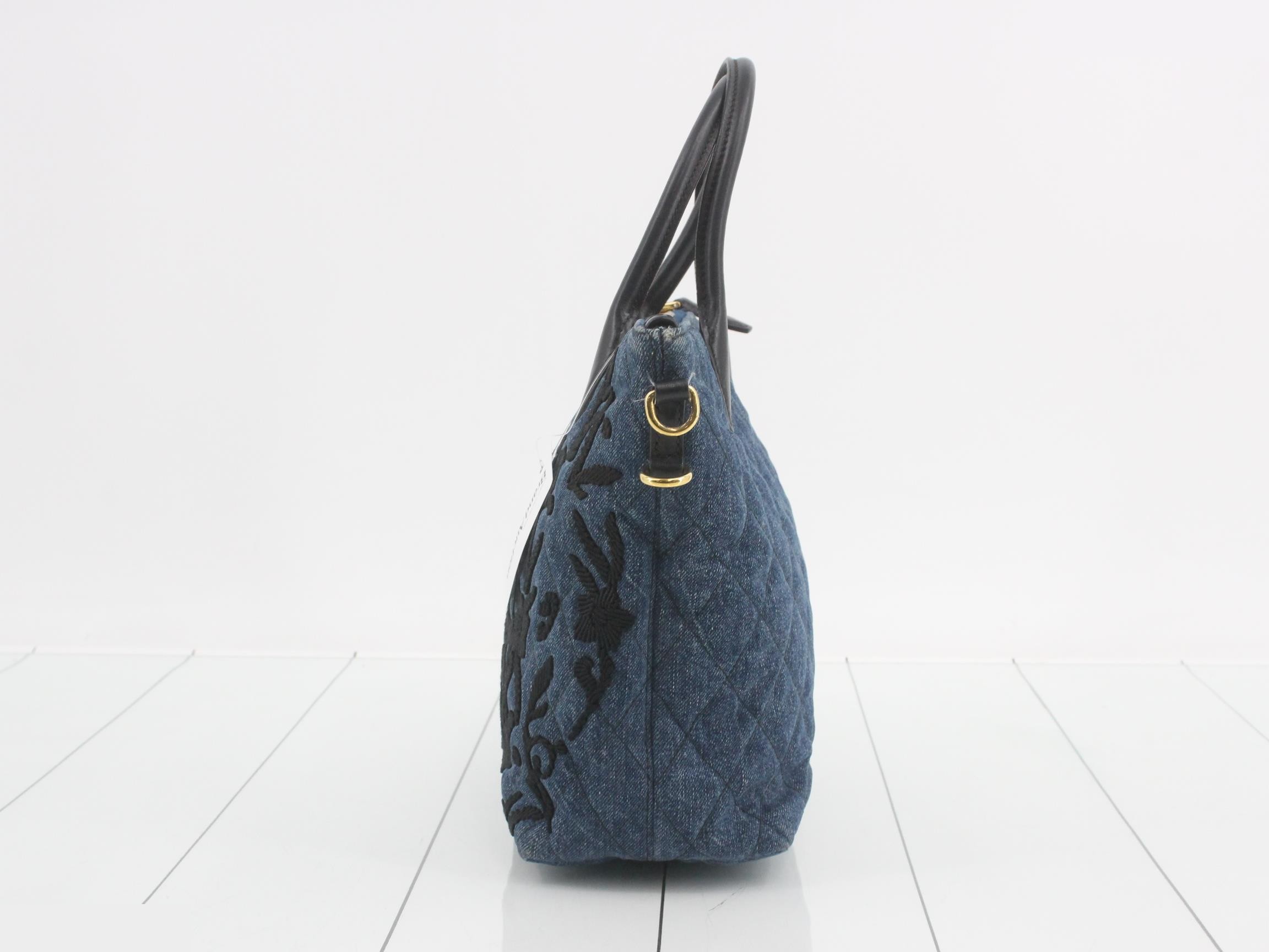 Other lines: Bags and handbags — view 3