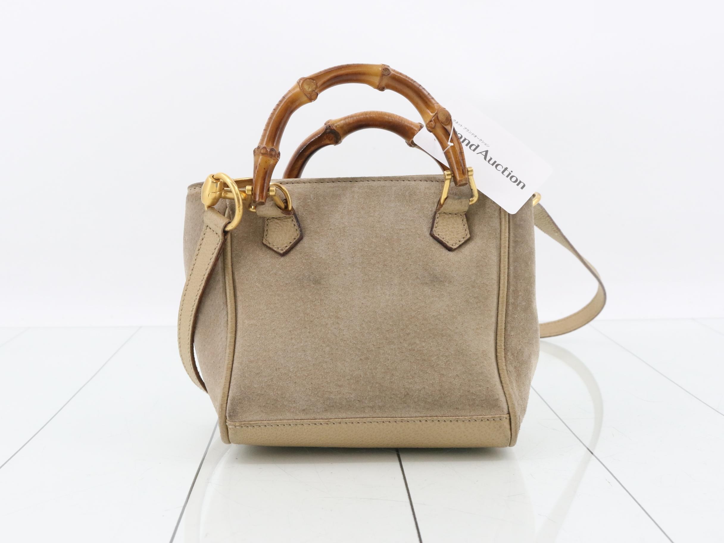 Bamboo (bag) — view 2