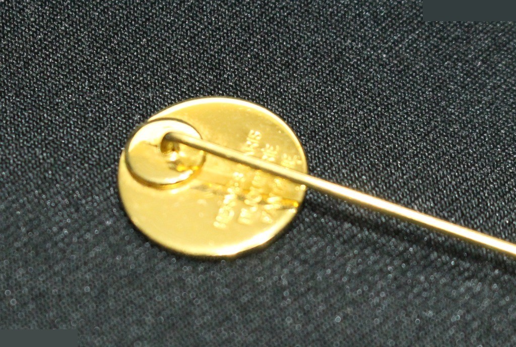 Sellier Pin Brooch - Gold — view 6