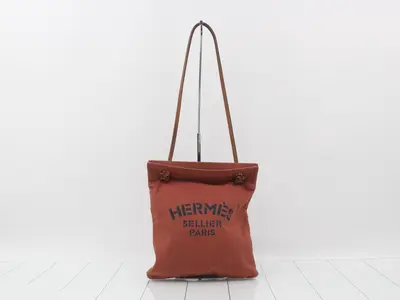 Aline PM Terracotta Canvas Leather
