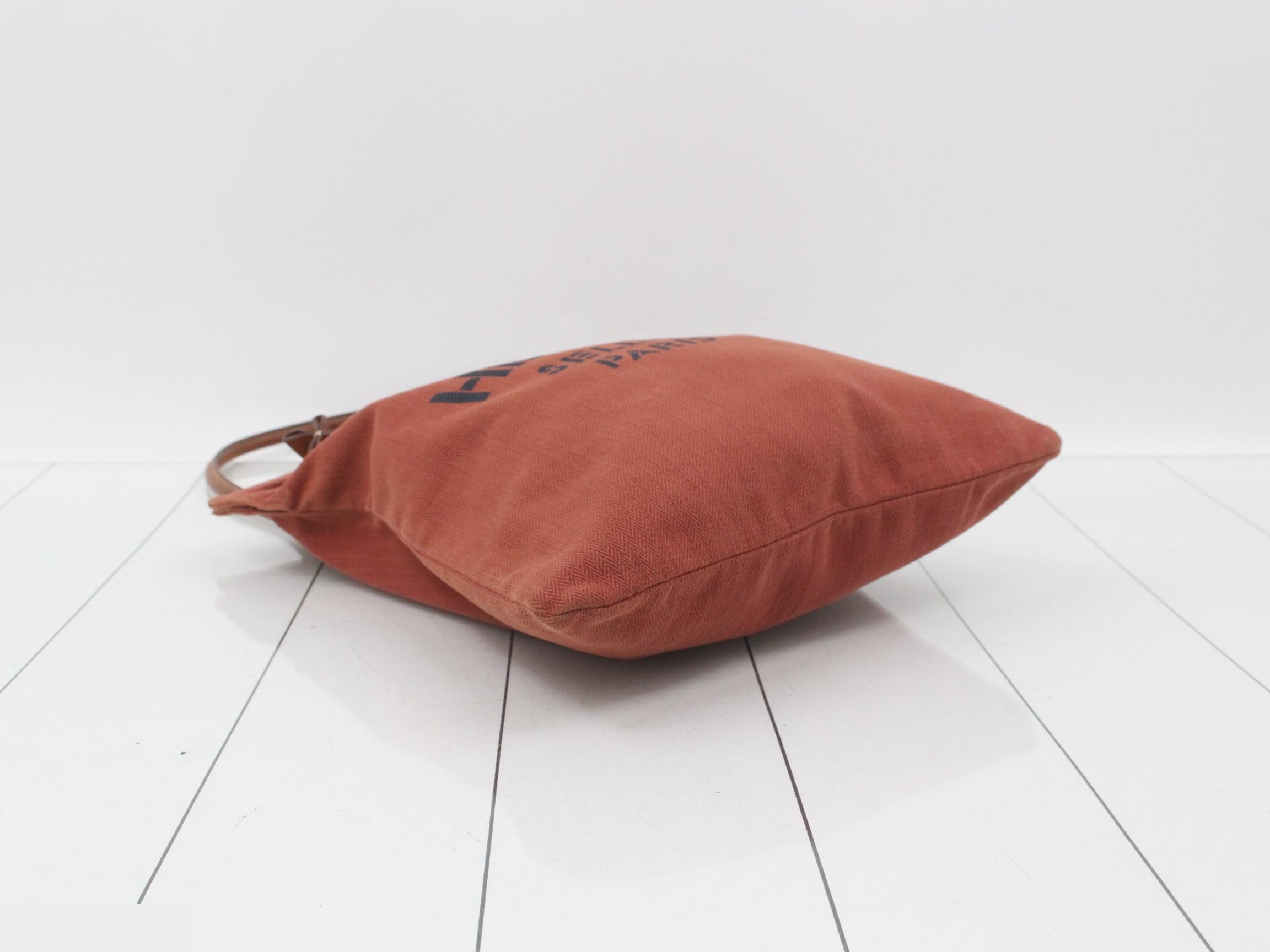 Aline PM Terracotta Canvas Leather — view 5