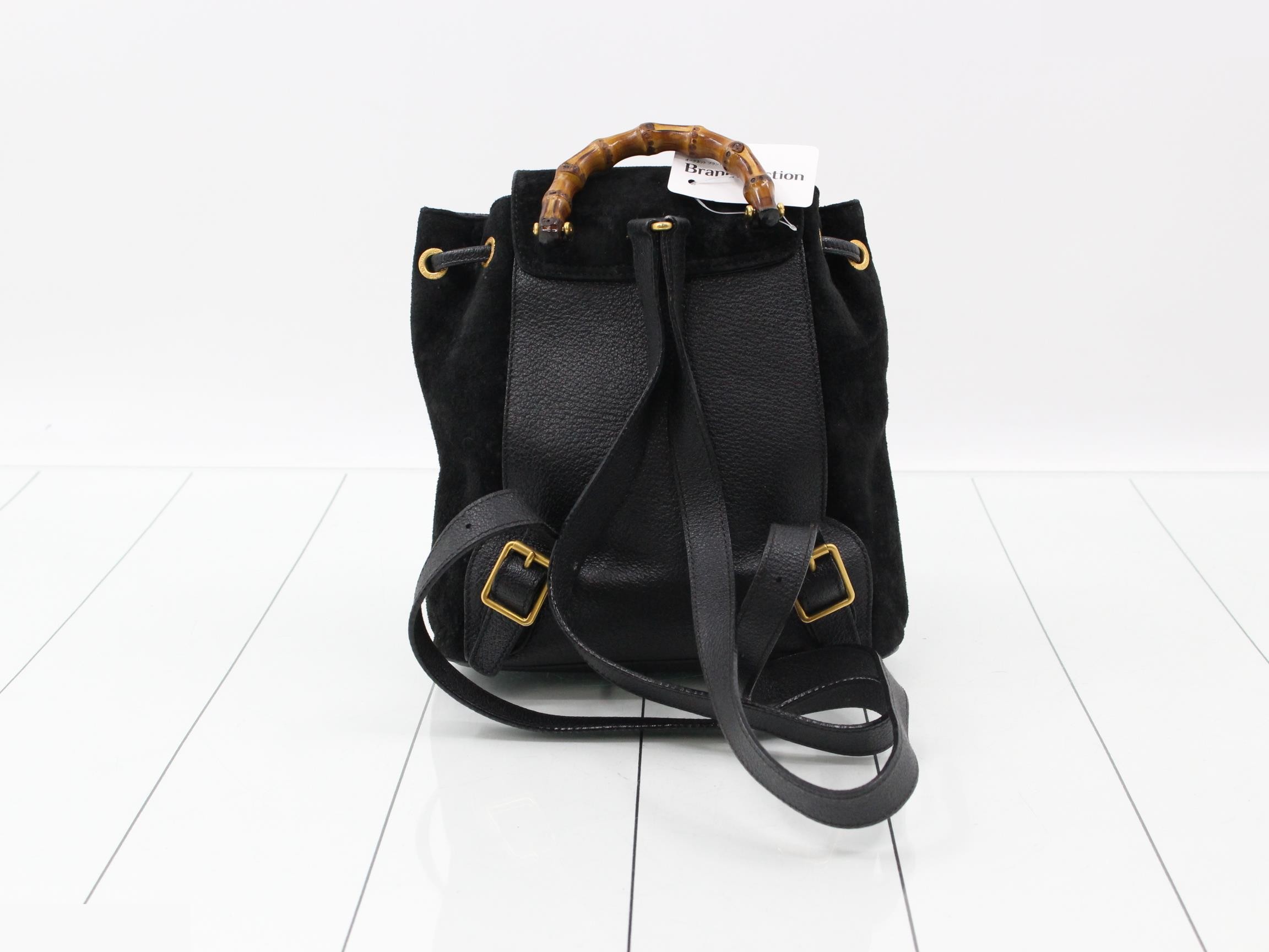 Bamboo Suede (Bag) / Backpack — view 2