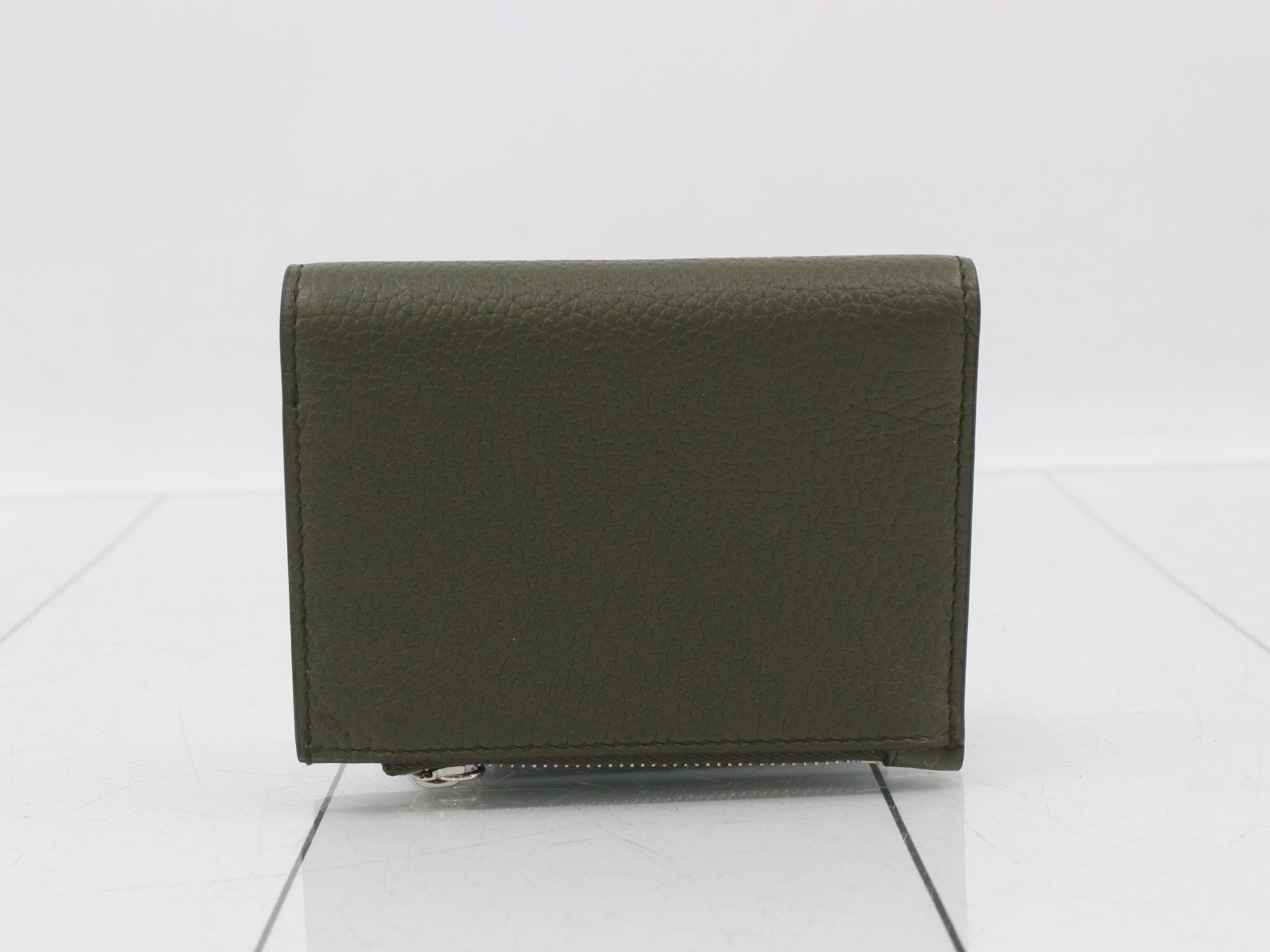 Logo Bi-fold Wallet, Japan Limited Edition, Green — view 2