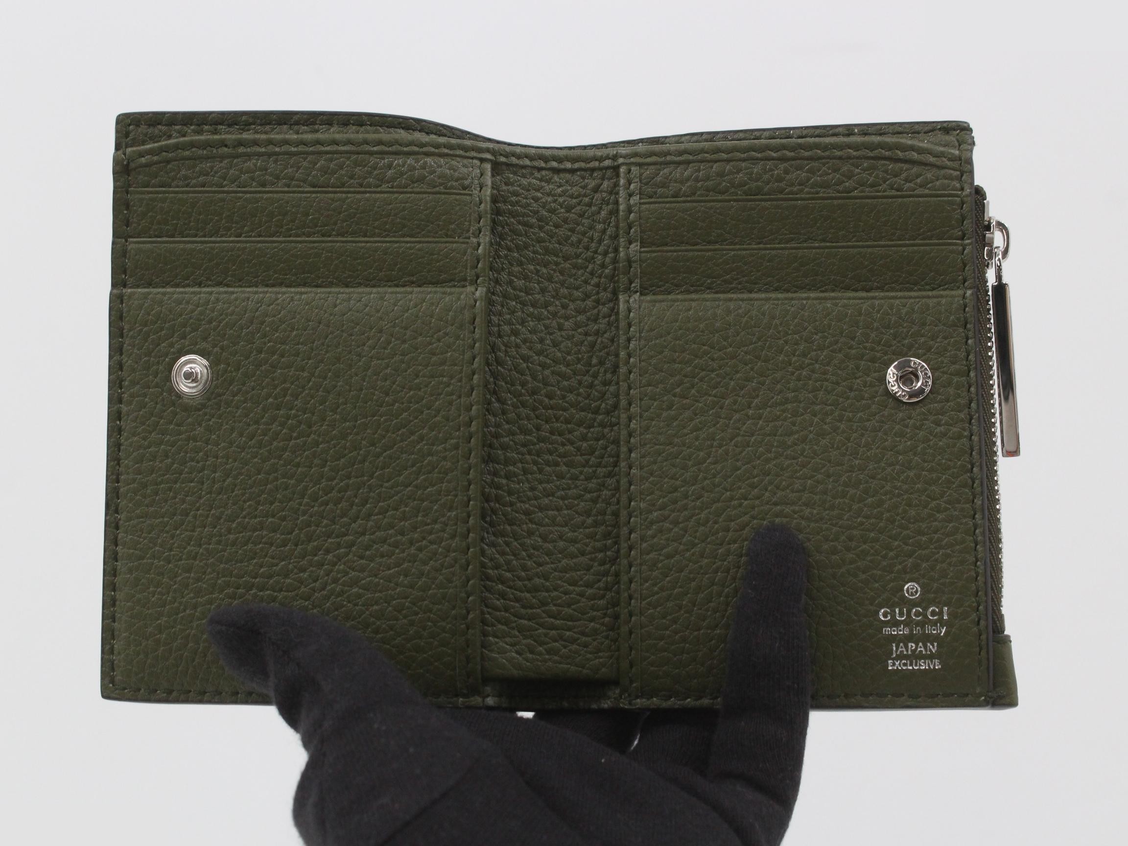 Logo Bi-fold Wallet, Japan Limited Edition, Green — view 4