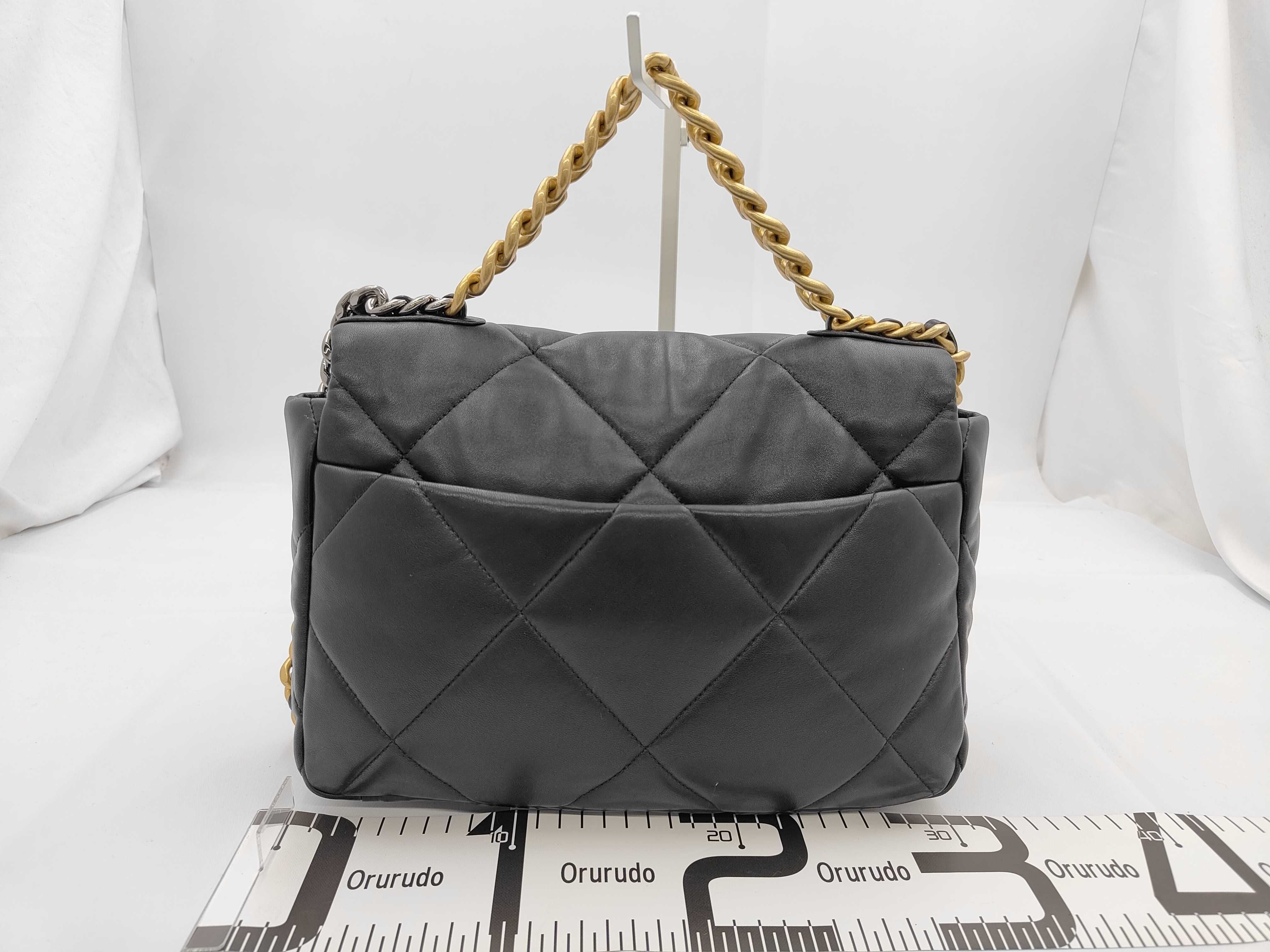 Shoulder Bag — view 2