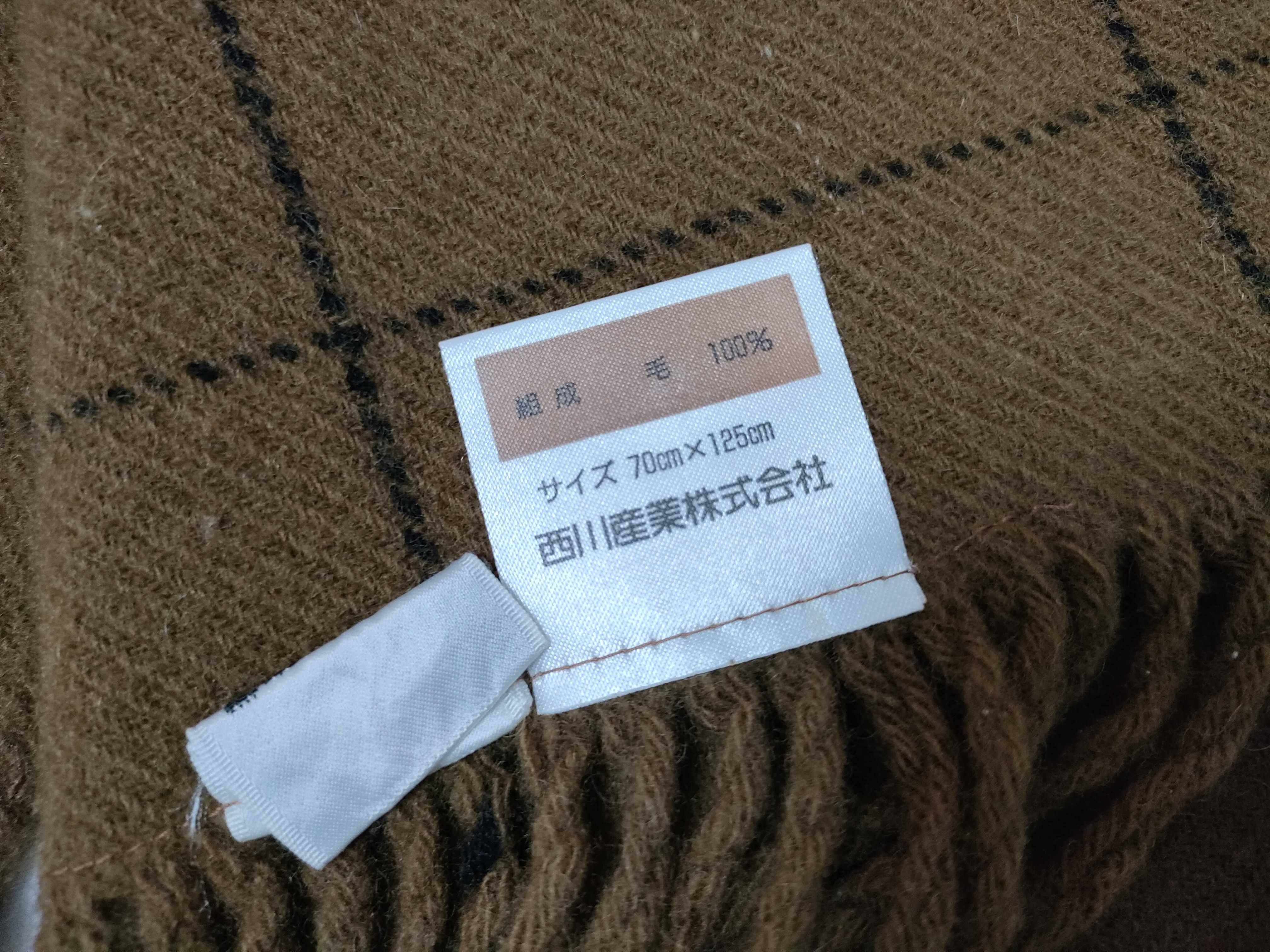 wool shawl/blanket in brown. Other accessories. — view 7