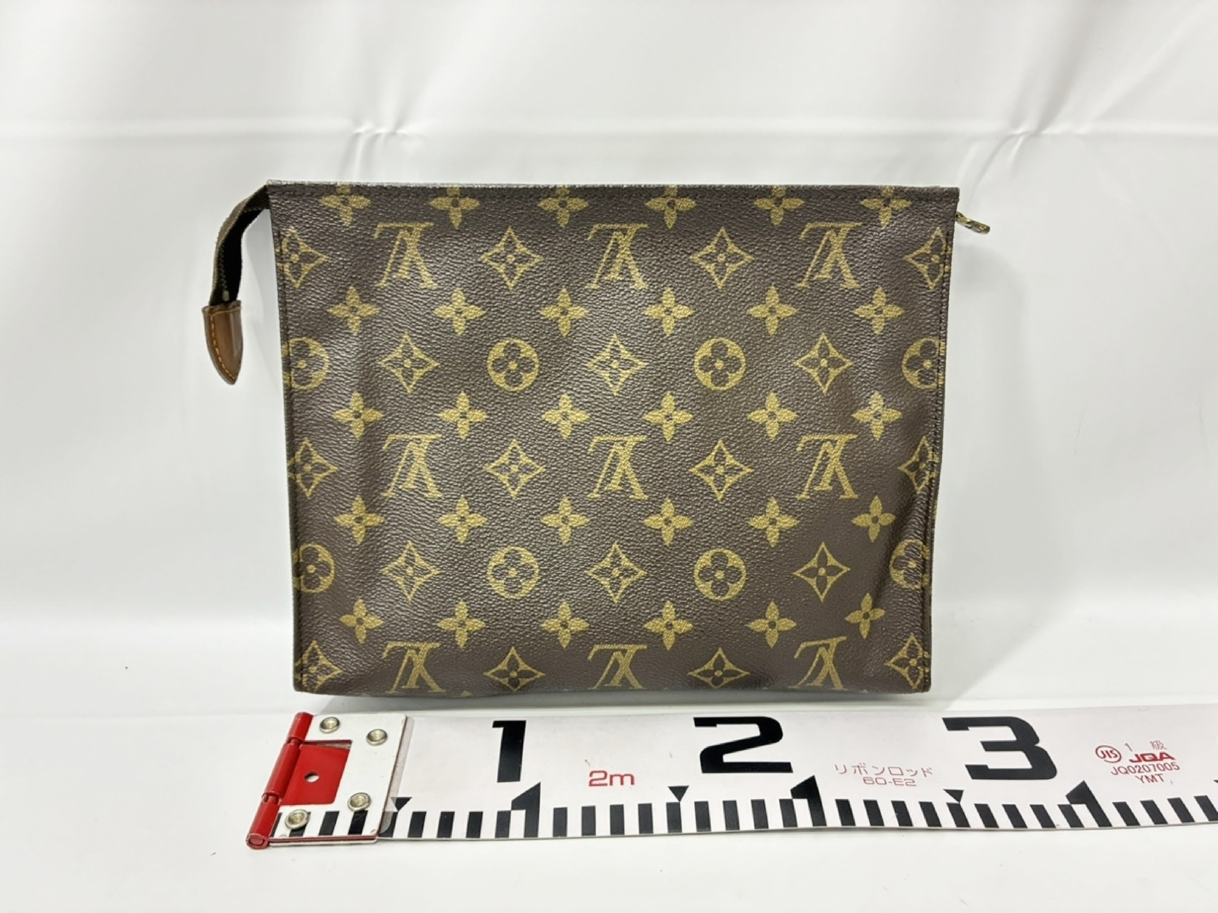 Pochette Toilette M47546 Clutch Bag — view 2