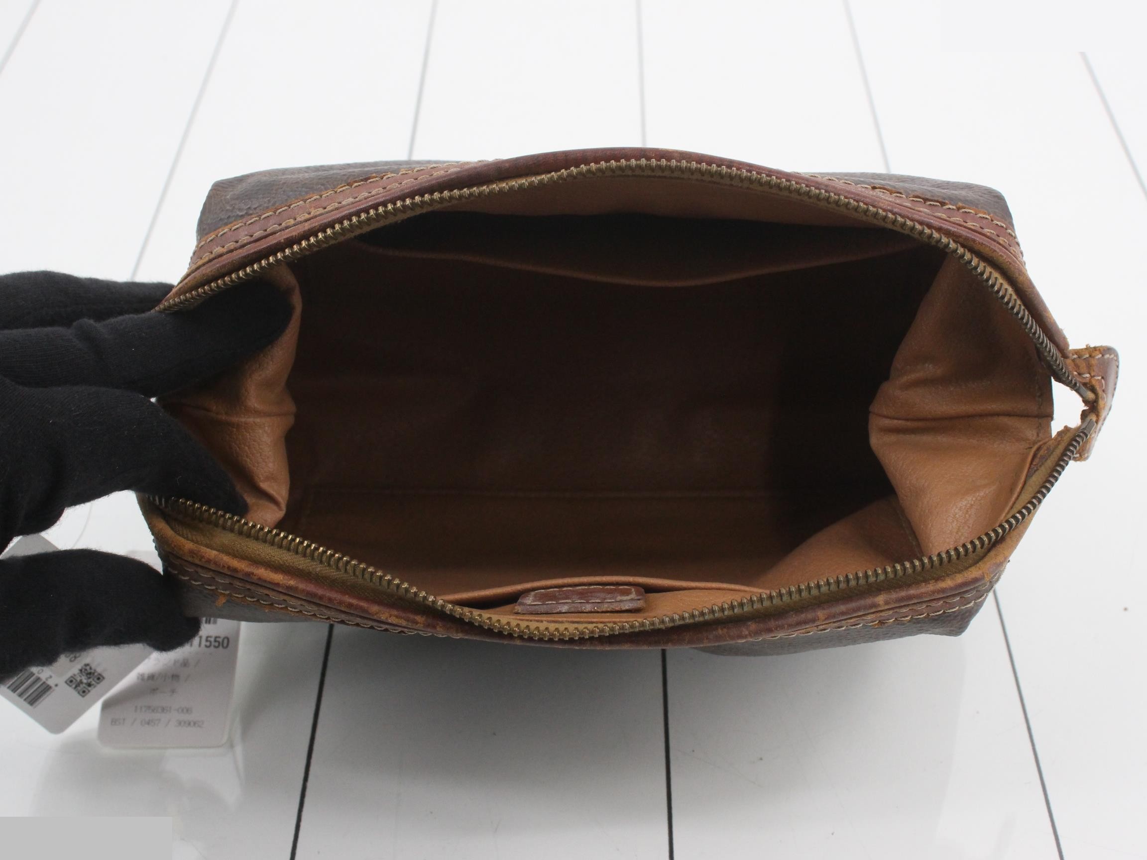 pouch — view 4