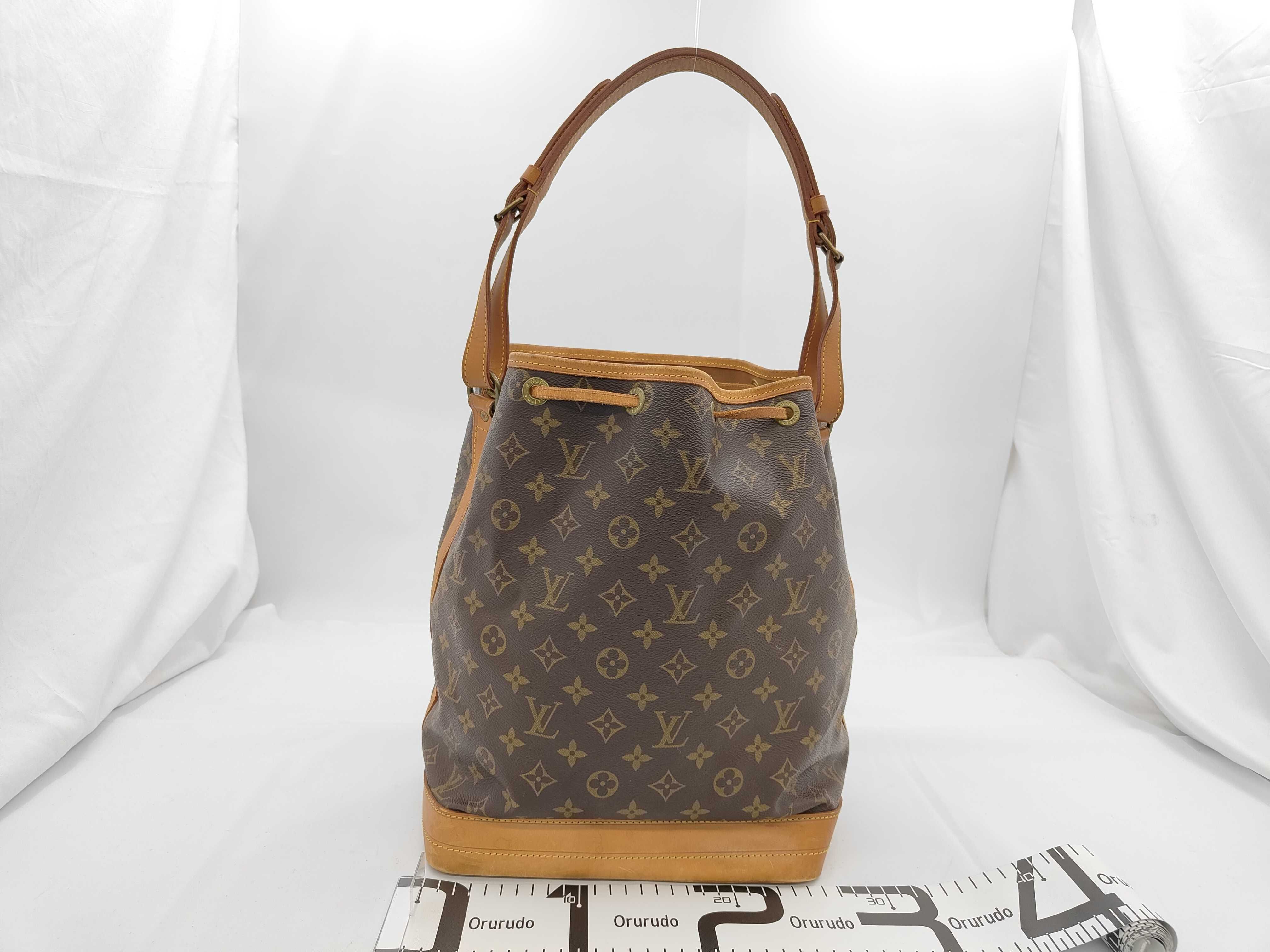 Monogram Noé Handbag — view 2