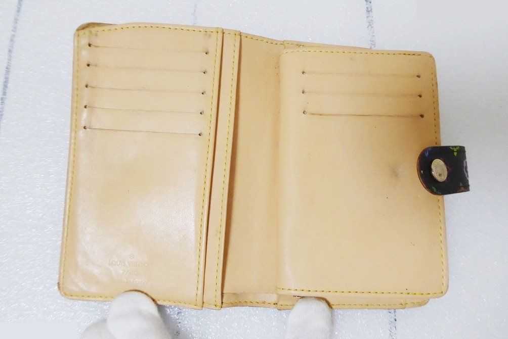 Portefeuille Viennois Noir Wallet — view 3