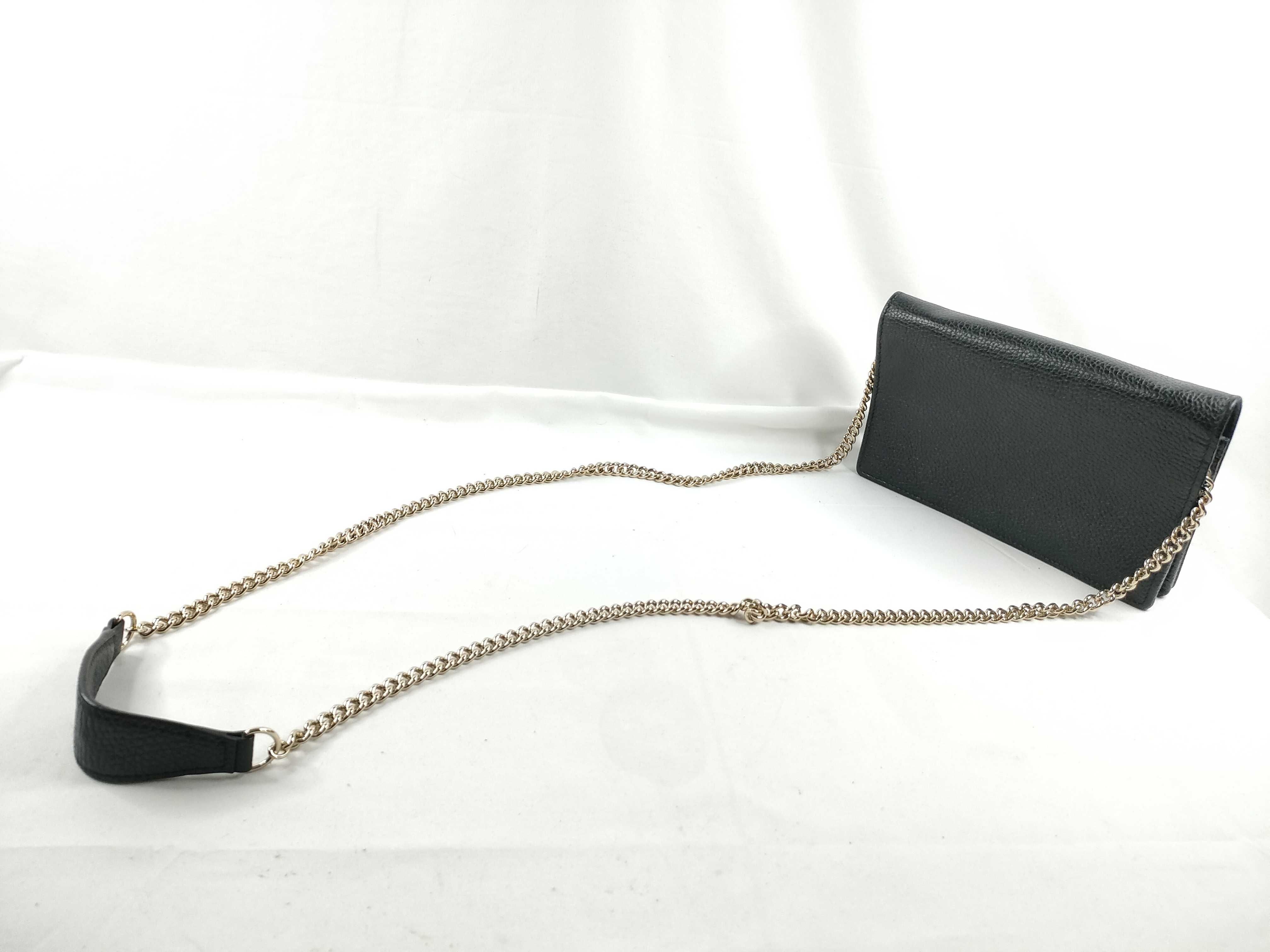 Soho Chain Crossbody Bag (Shoulder Bag) — view 6