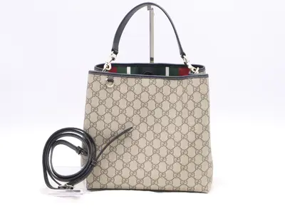 GG Supreme Medium Bucket Handbag, Brown, Gold Hardware