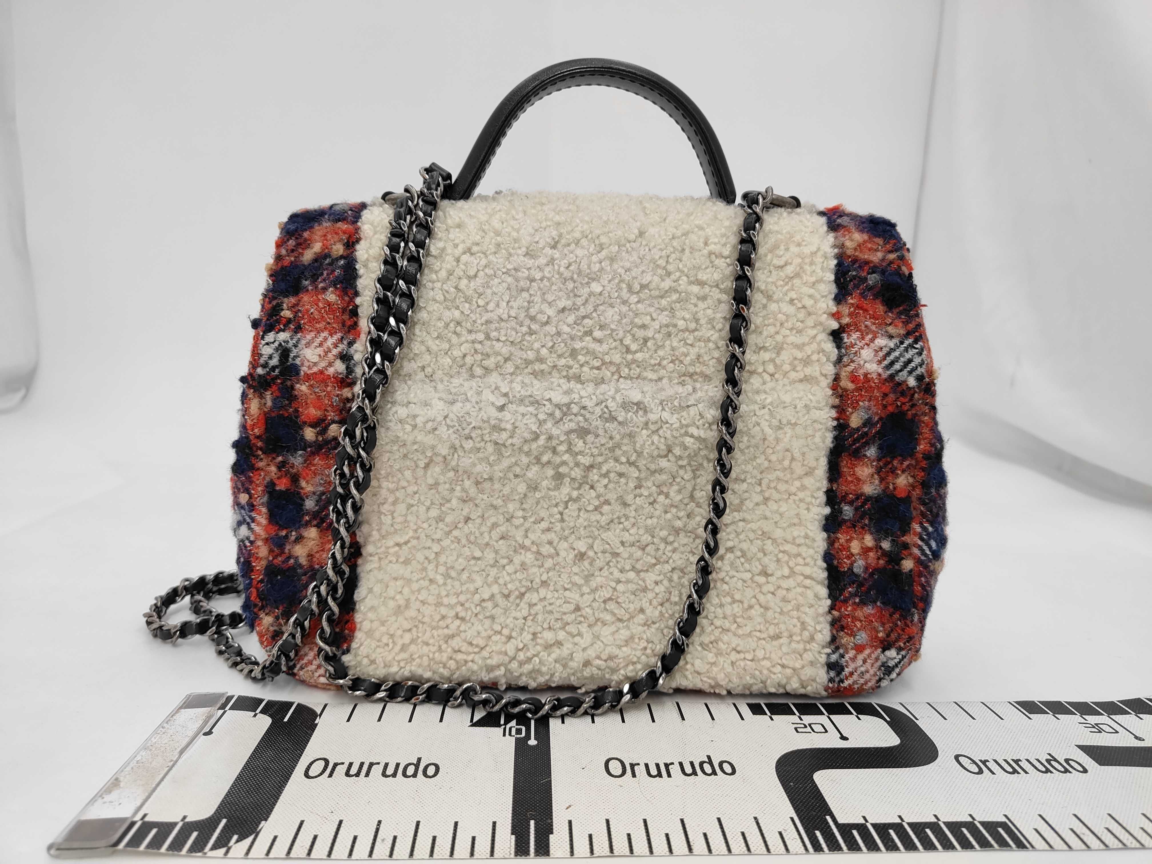 Single Flap Top Handle Shoulder Bag (Serial Number 24664424) — view 2