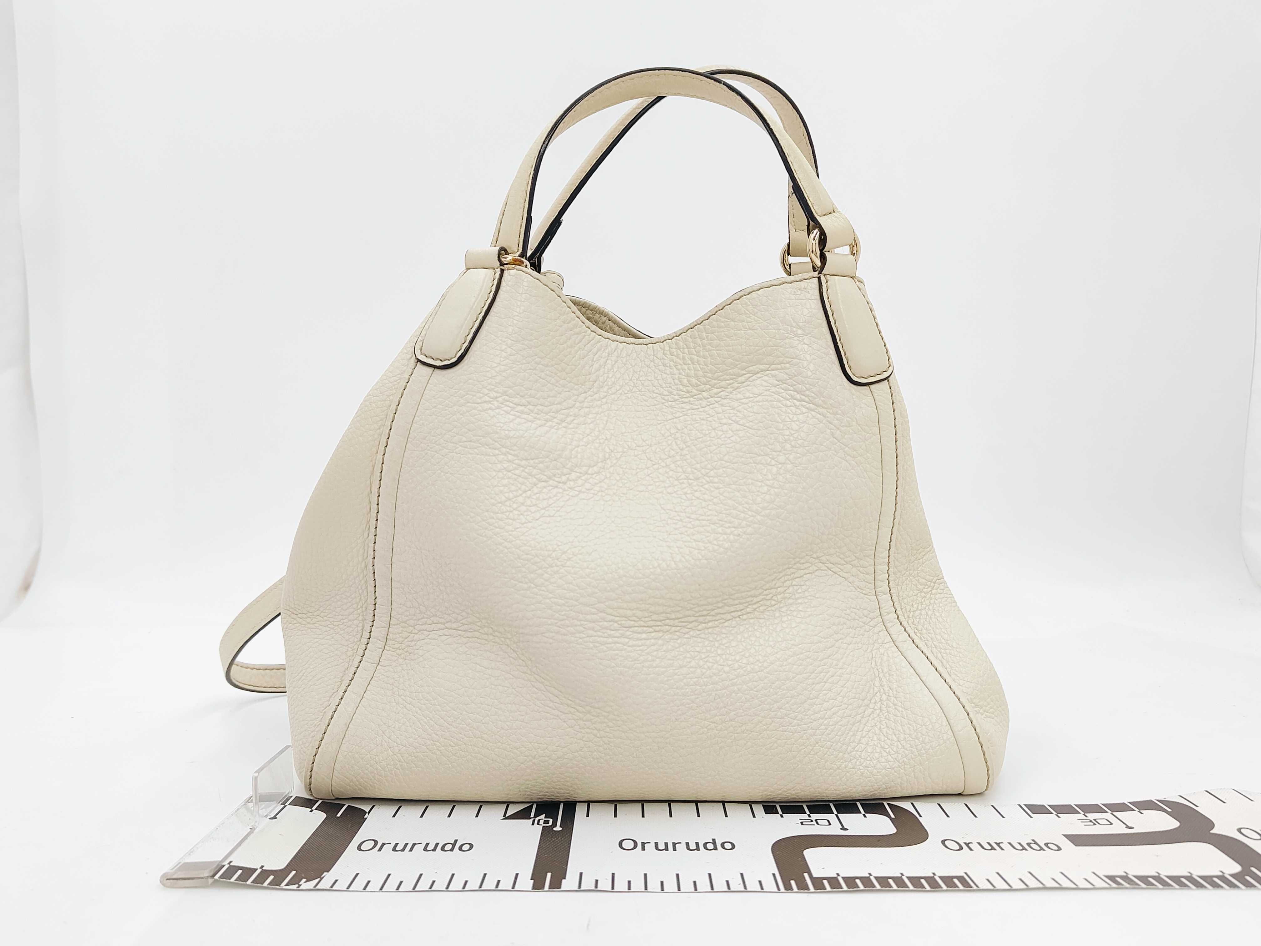 Soho Shoulder Bag 336751 — view 2