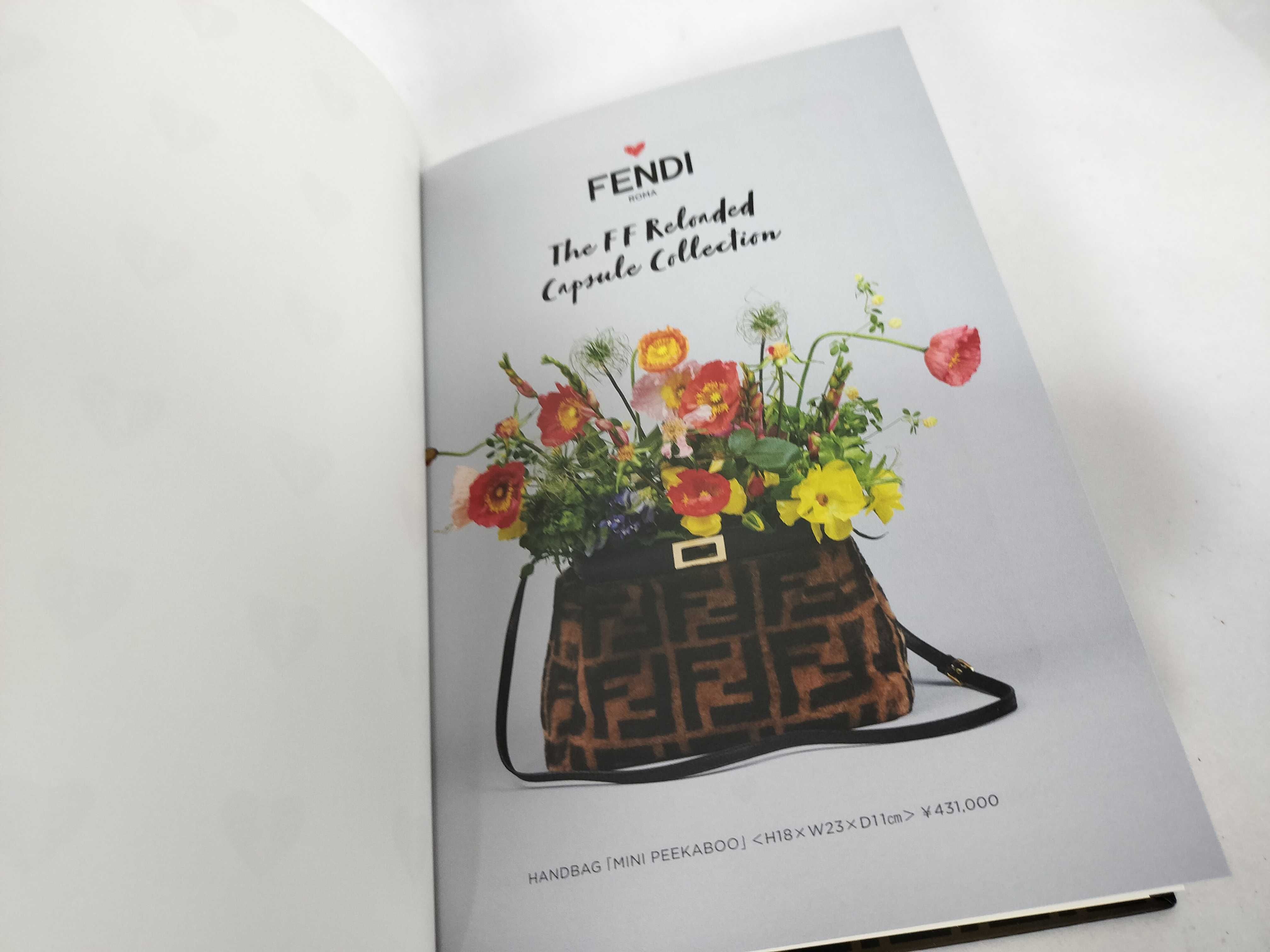 Zucca pattern Zucca notebook Other accessories — view 7