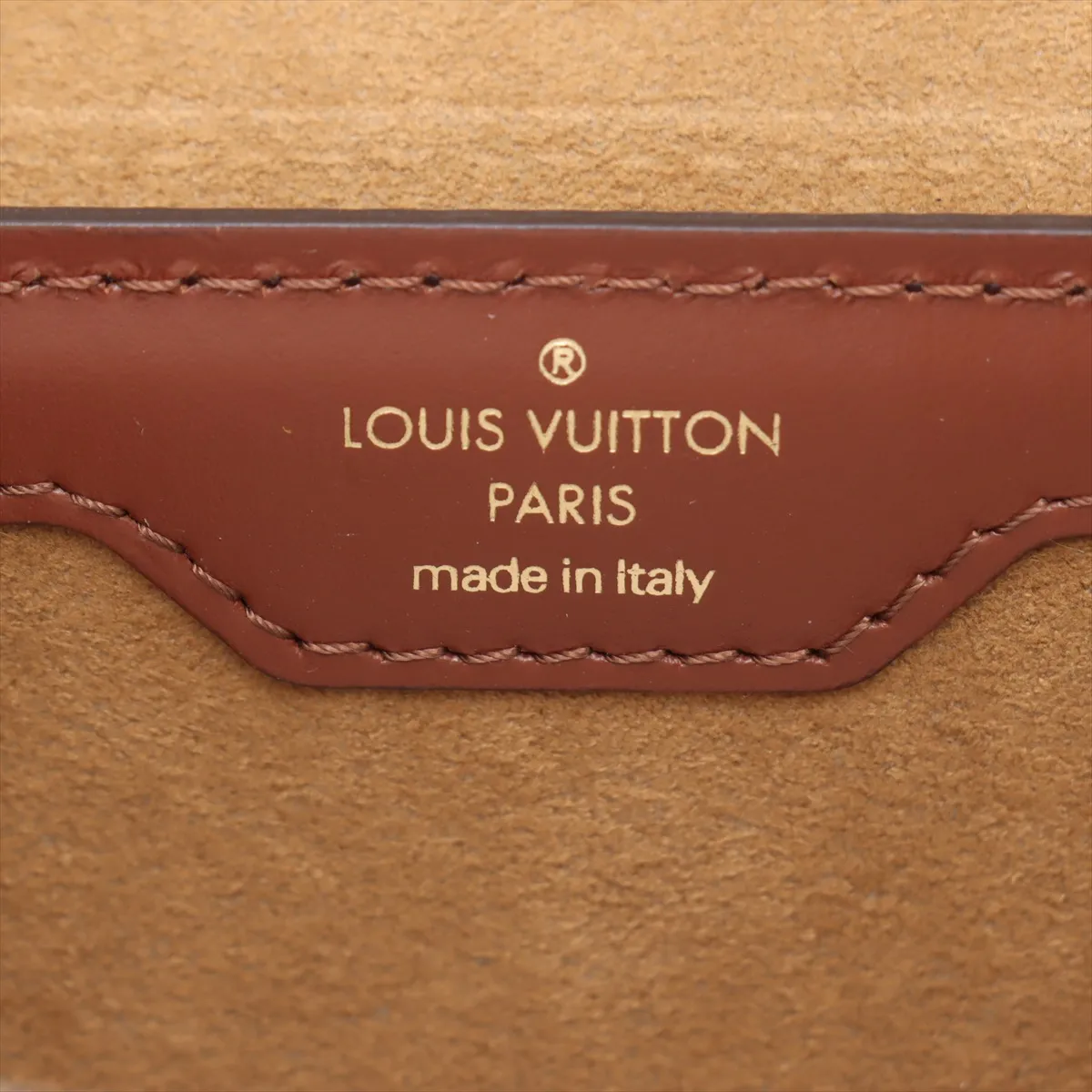 Monogram Papillon Trunk M57835 Brown RFID Reactive — view 7