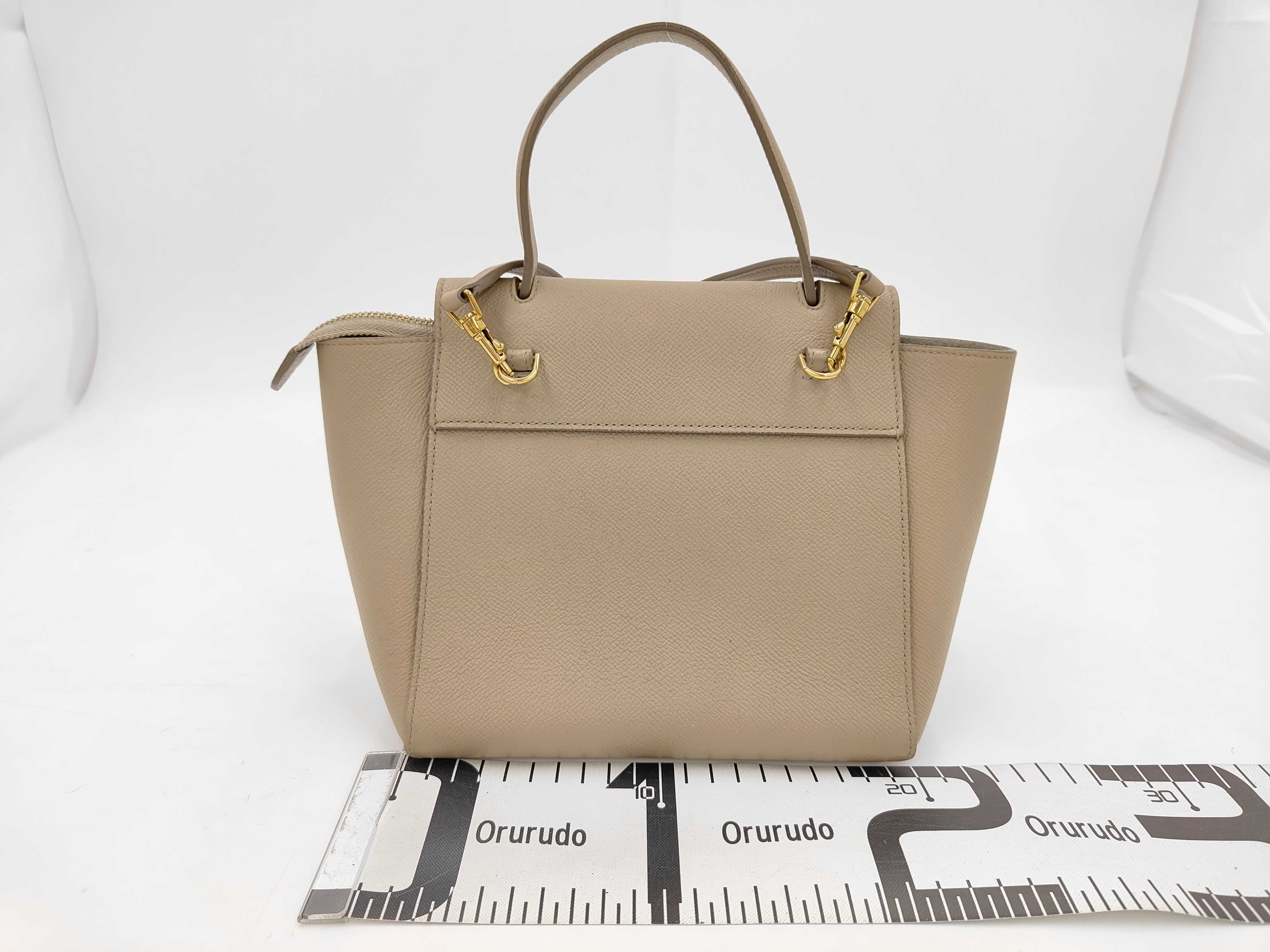 Belt Bag Nano Leather 2-Way Shoulder/Handbag — view 2